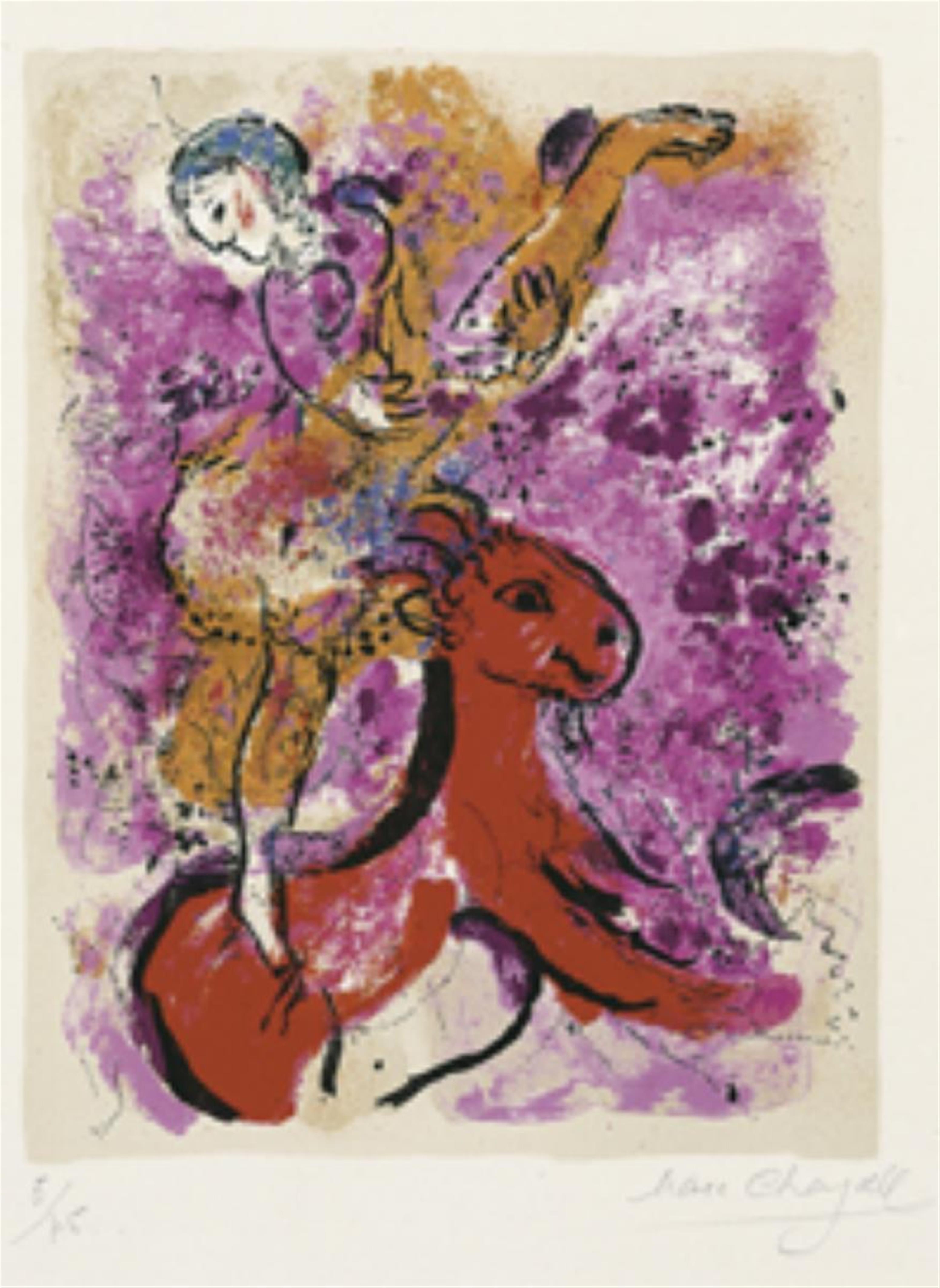 Marc Chagall - Kunstreiterin auf rotem Pferd - image-1