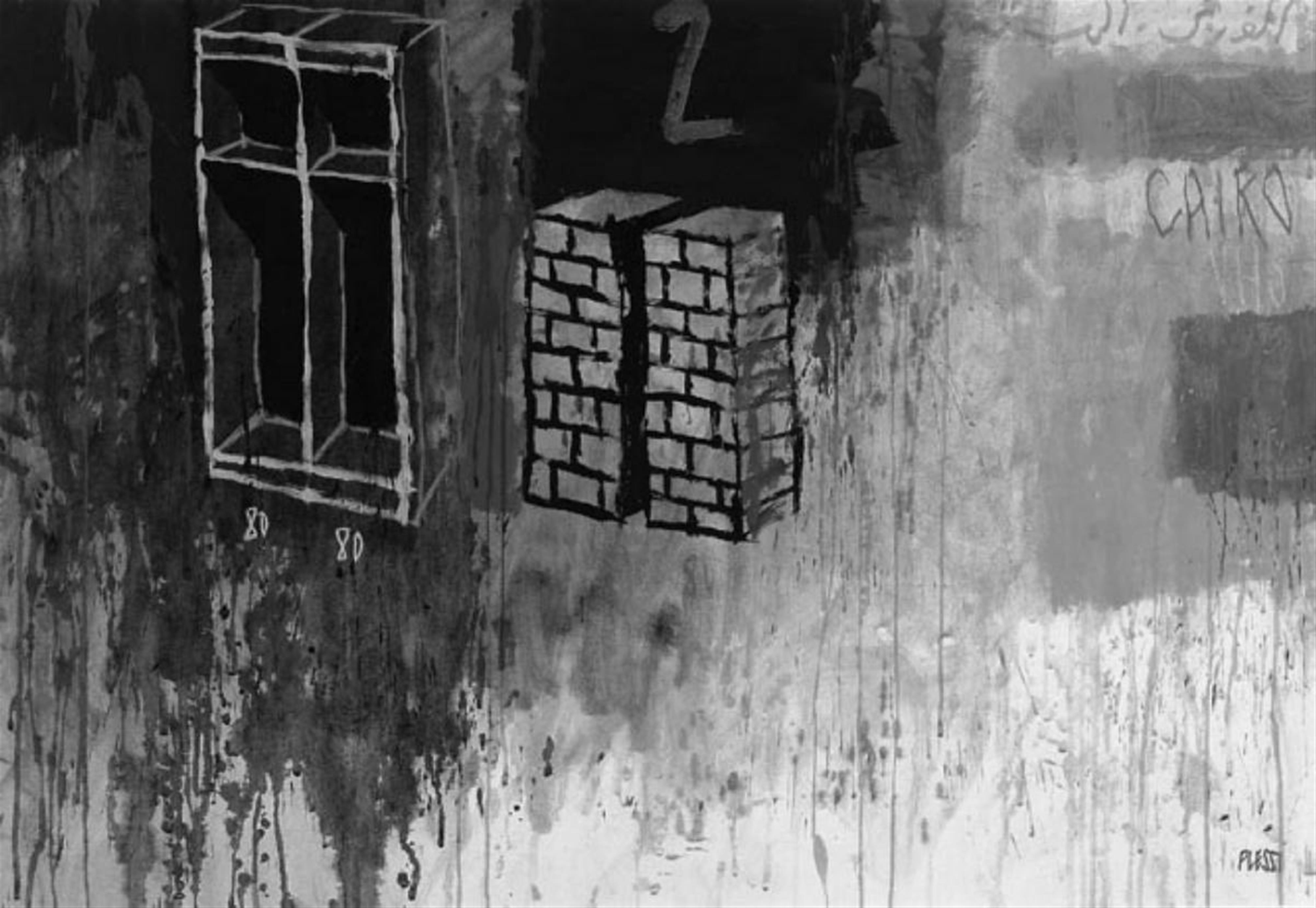 Fabrizio Plessi - Ohne Titel (CAIRO VHS) - image-1