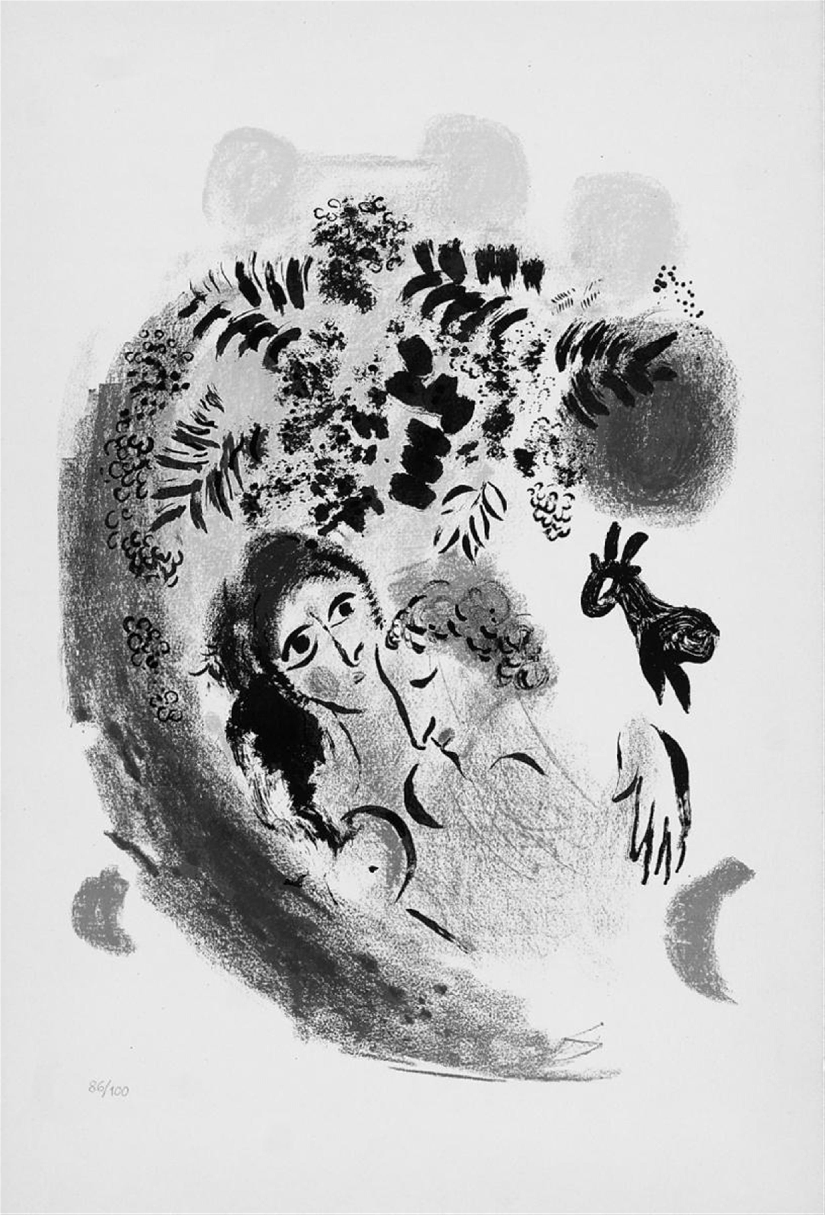 Marc Chagall - Die Verliebten mit roter Sonne. Jongleurin - image-1
