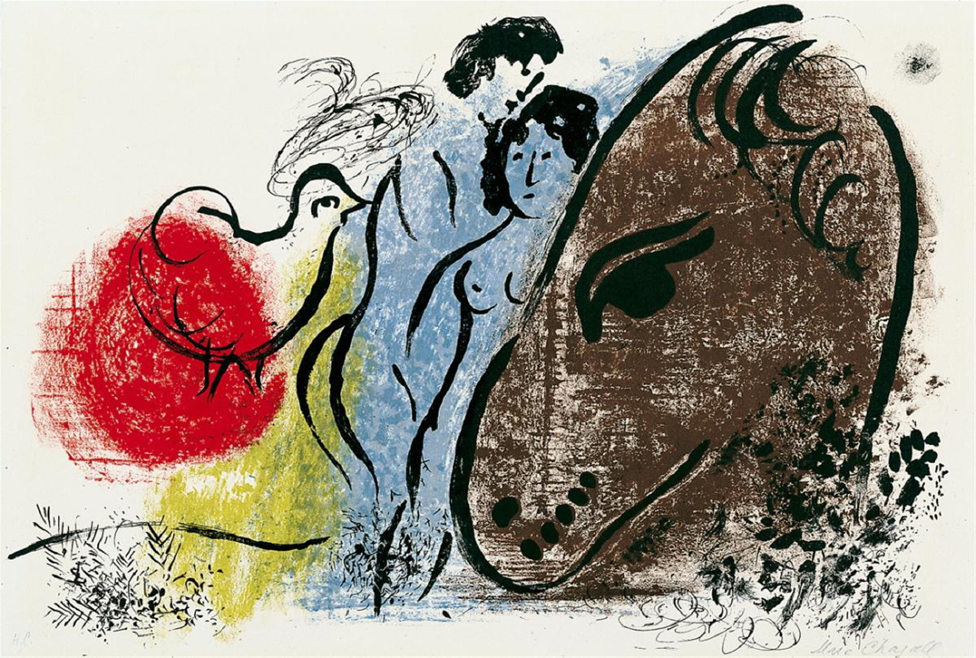 Marc Chagall - Braunes Ross - image-1