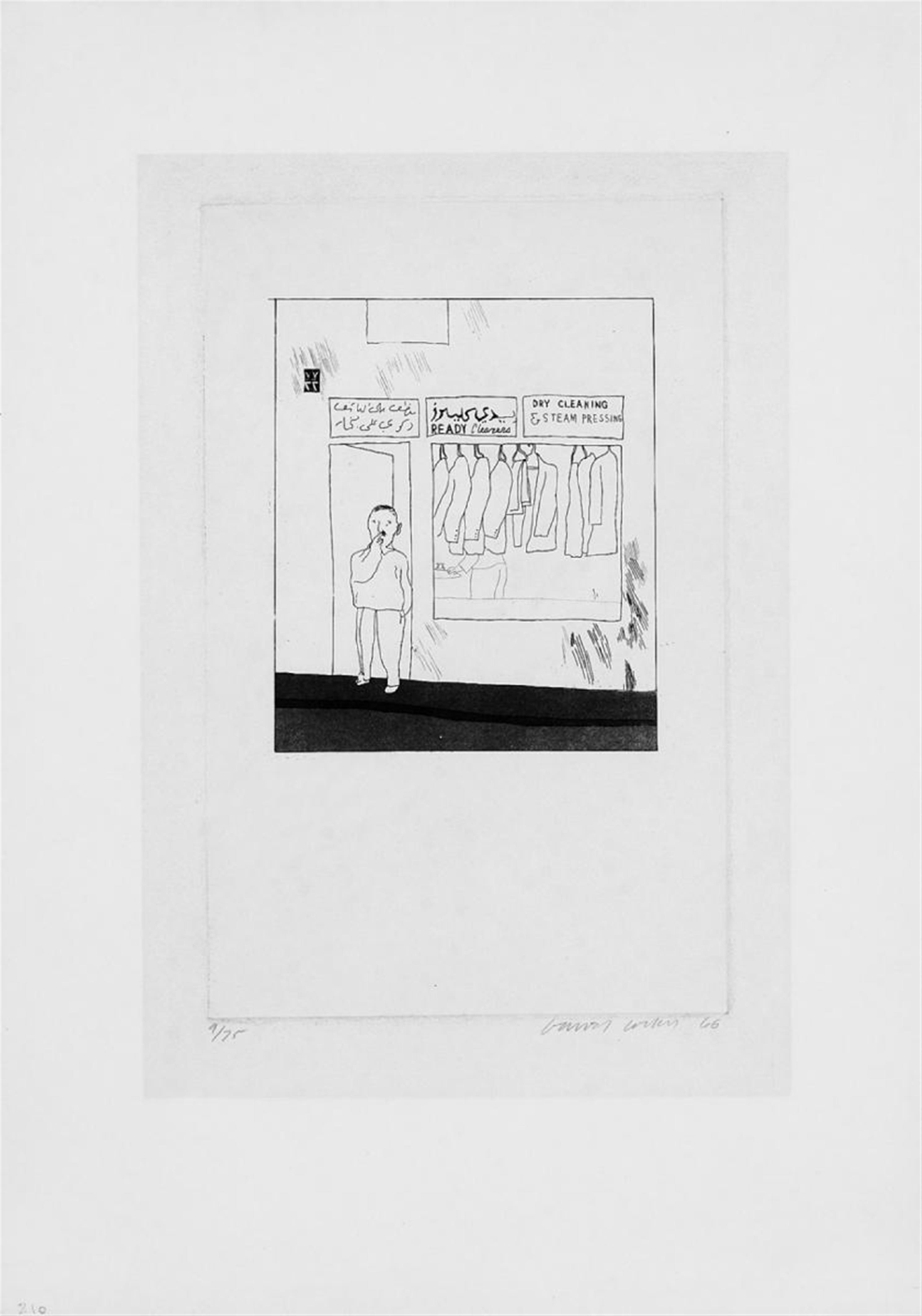 David Hockney - To remain - image-1