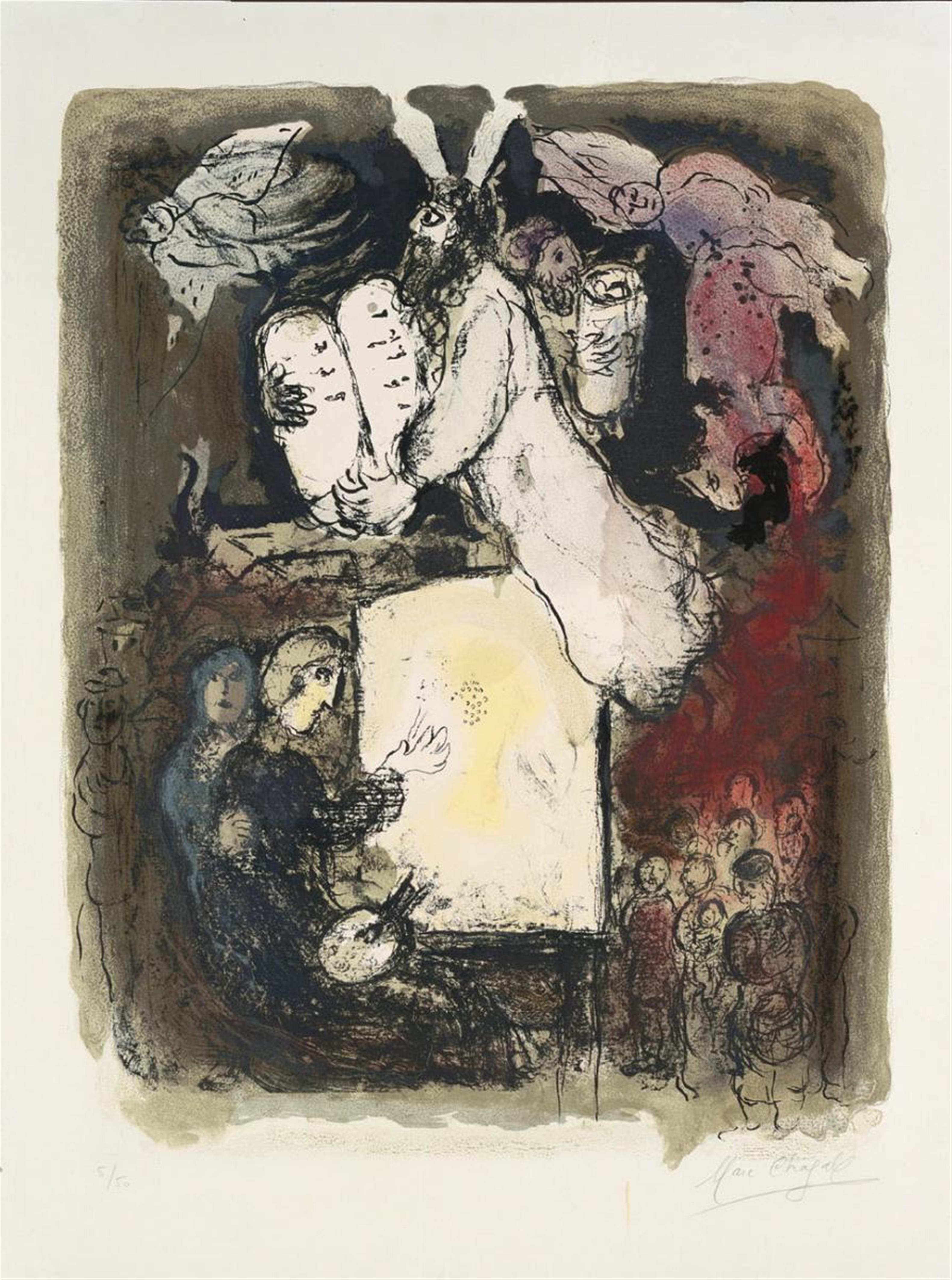 Marc Chagall - Traum des Malers - image-1