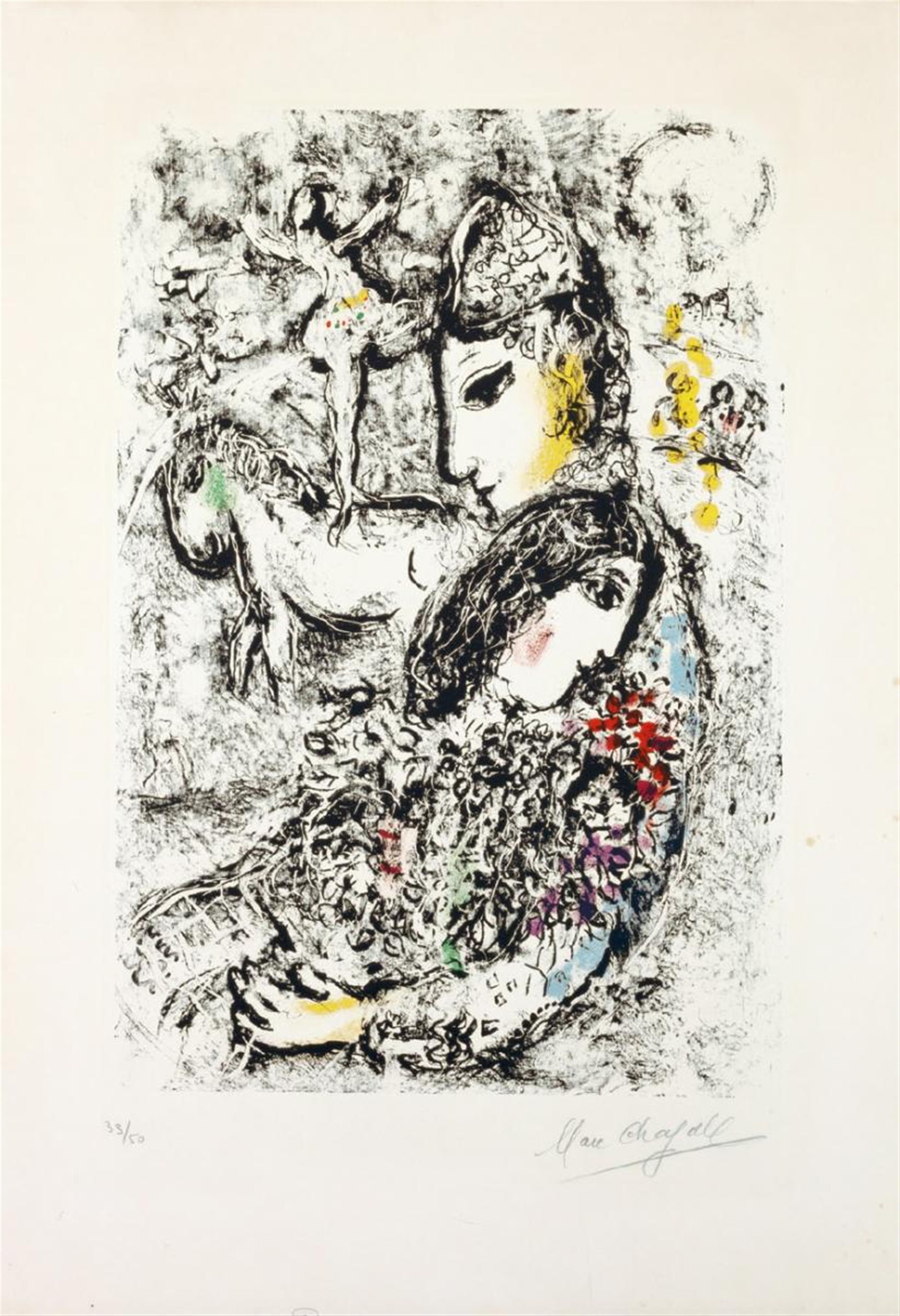 Marc Chagall - Die Zauberer - image-1