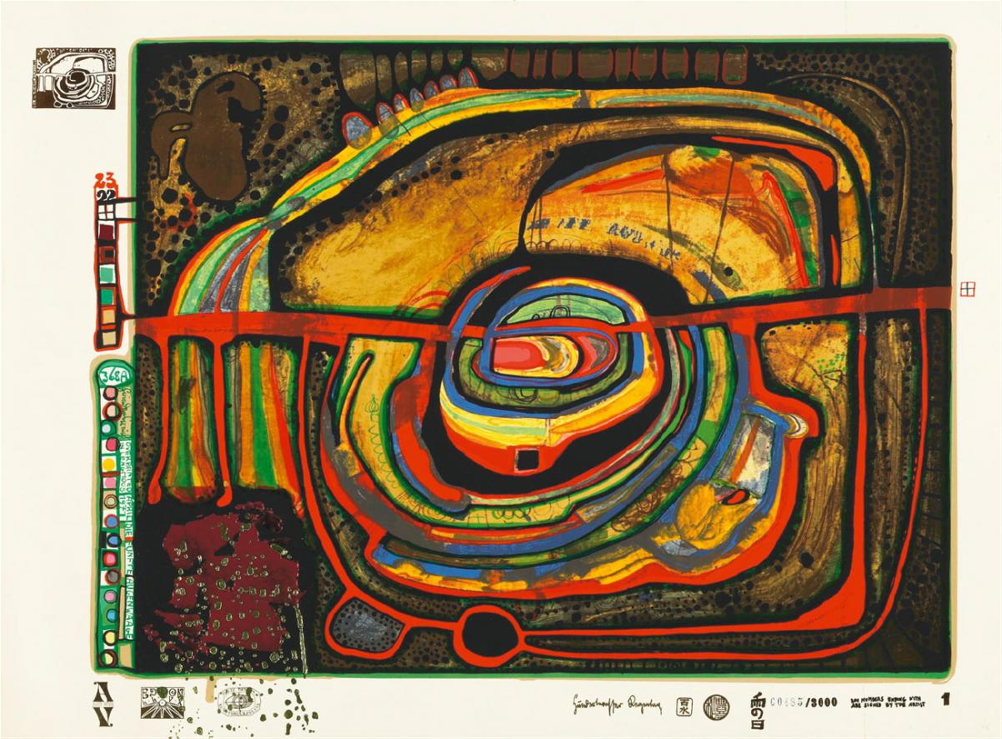 Friedensreich Hundertwasser - Look at it on a rainy day - image-1