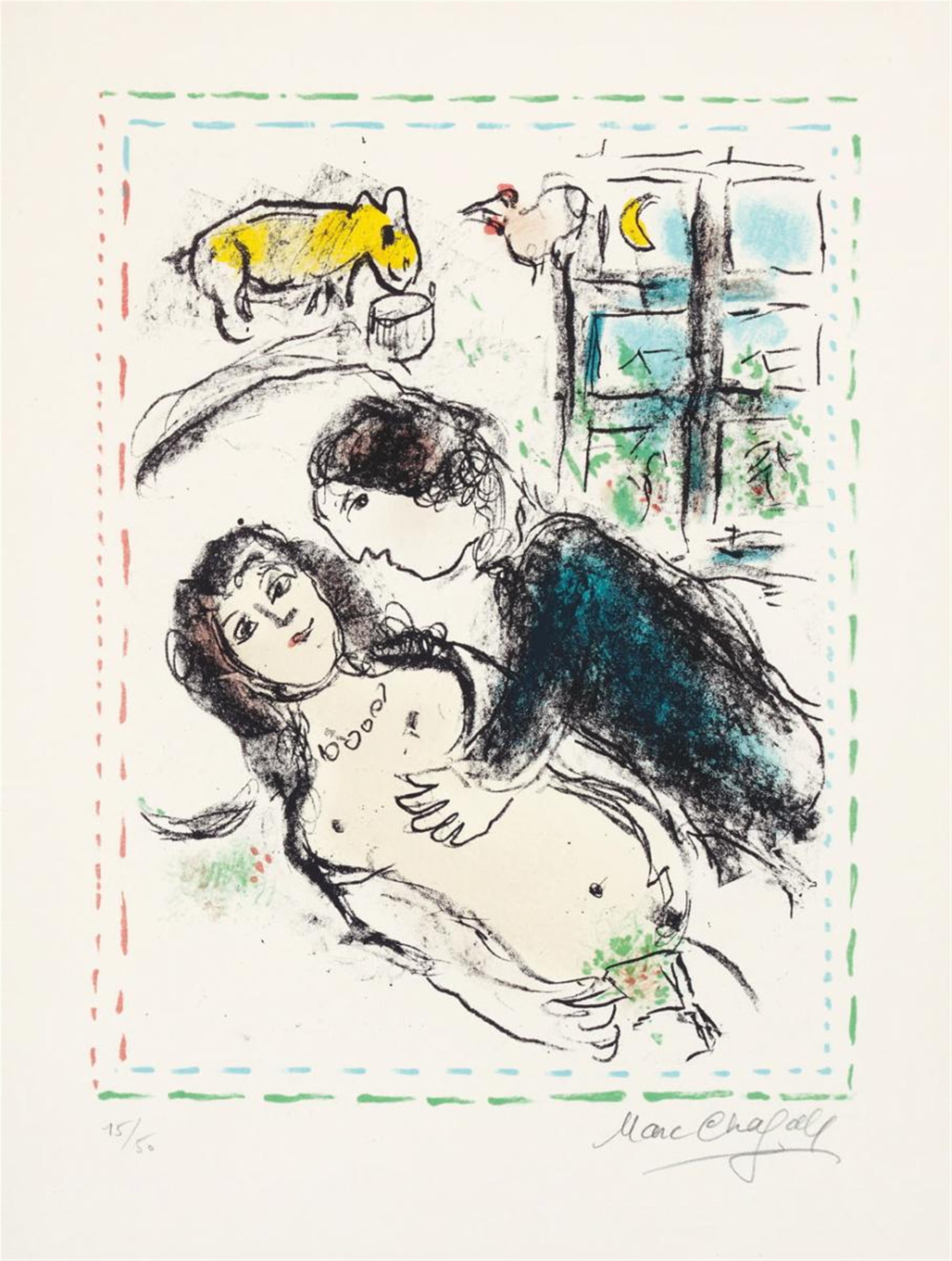 Marc Chagall - Hyménée - image-1