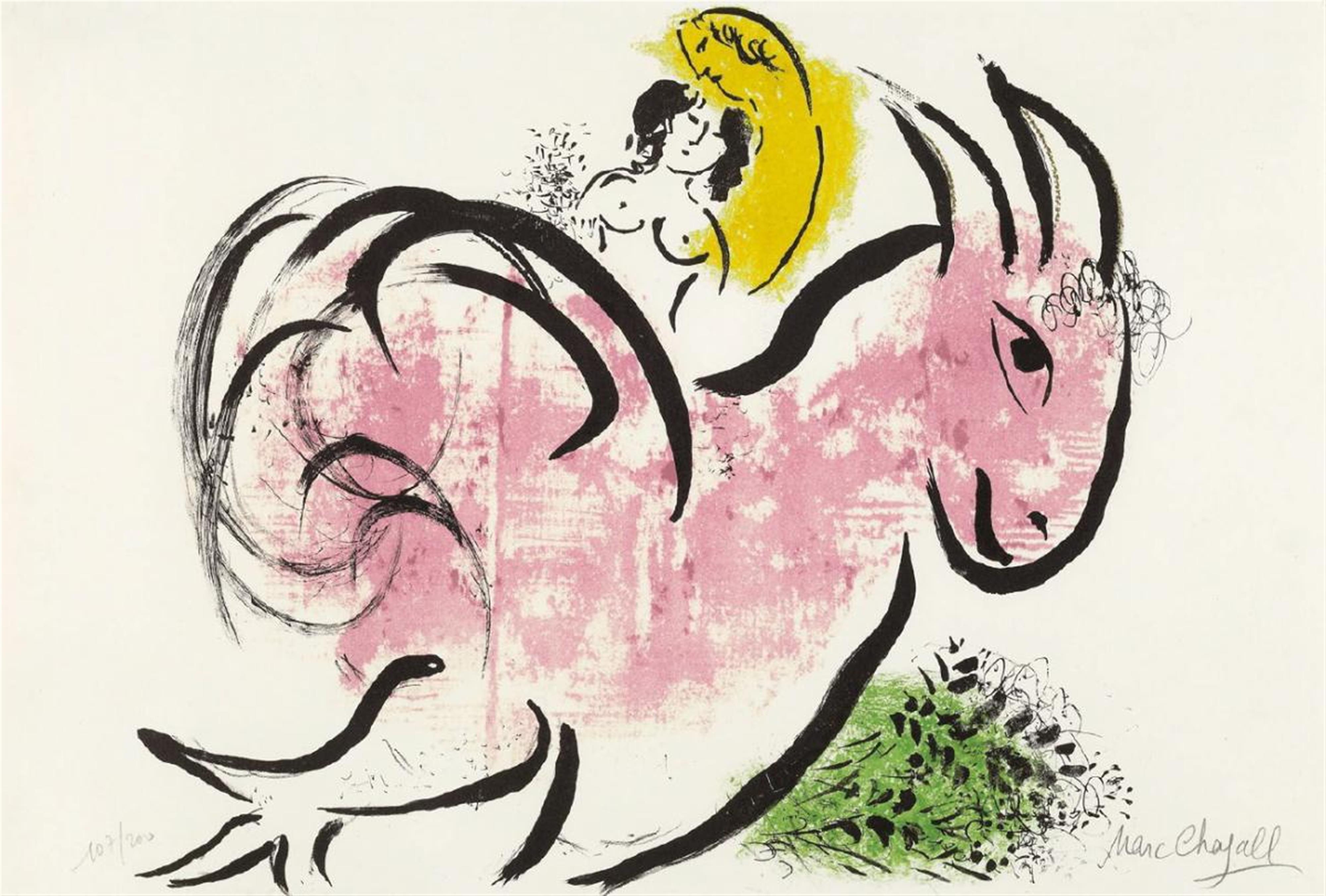 Marc Chagall - Der rote Hahn - image-1