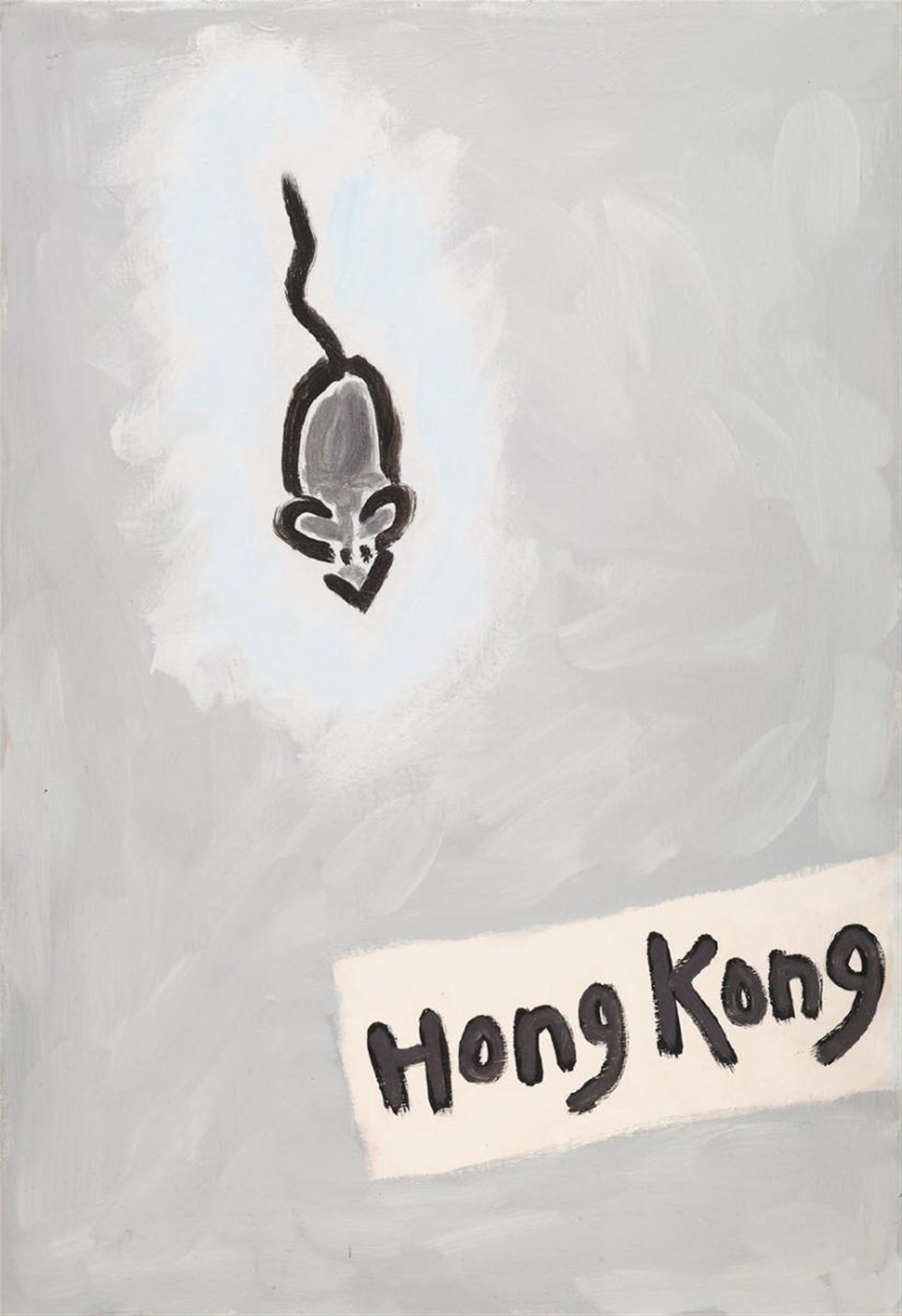 C.O. Paeffgen - Hong Kong (auf dem Weg nach HON kong) - image-1