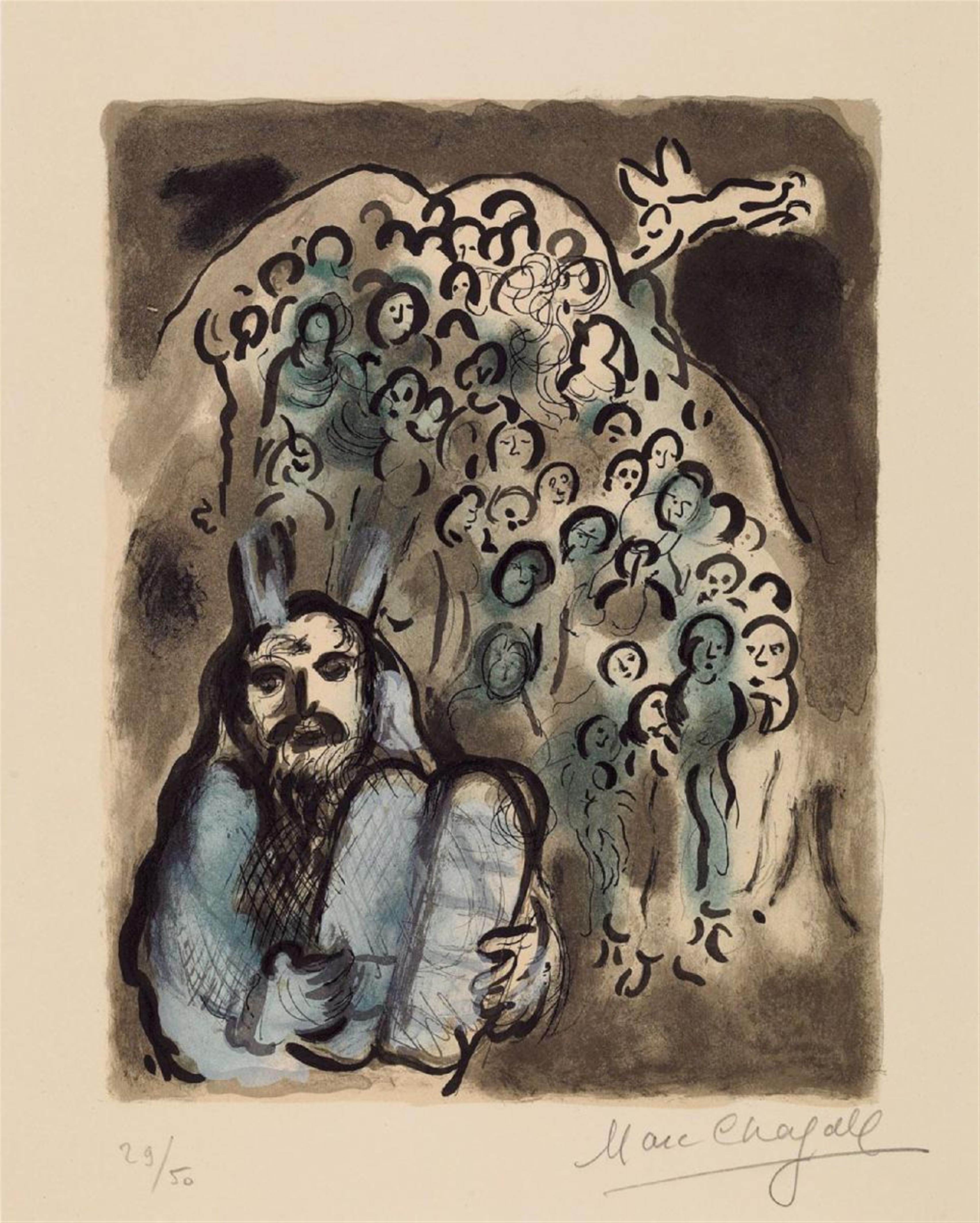 Marc Chagall - Moise et son Peuple - image-1