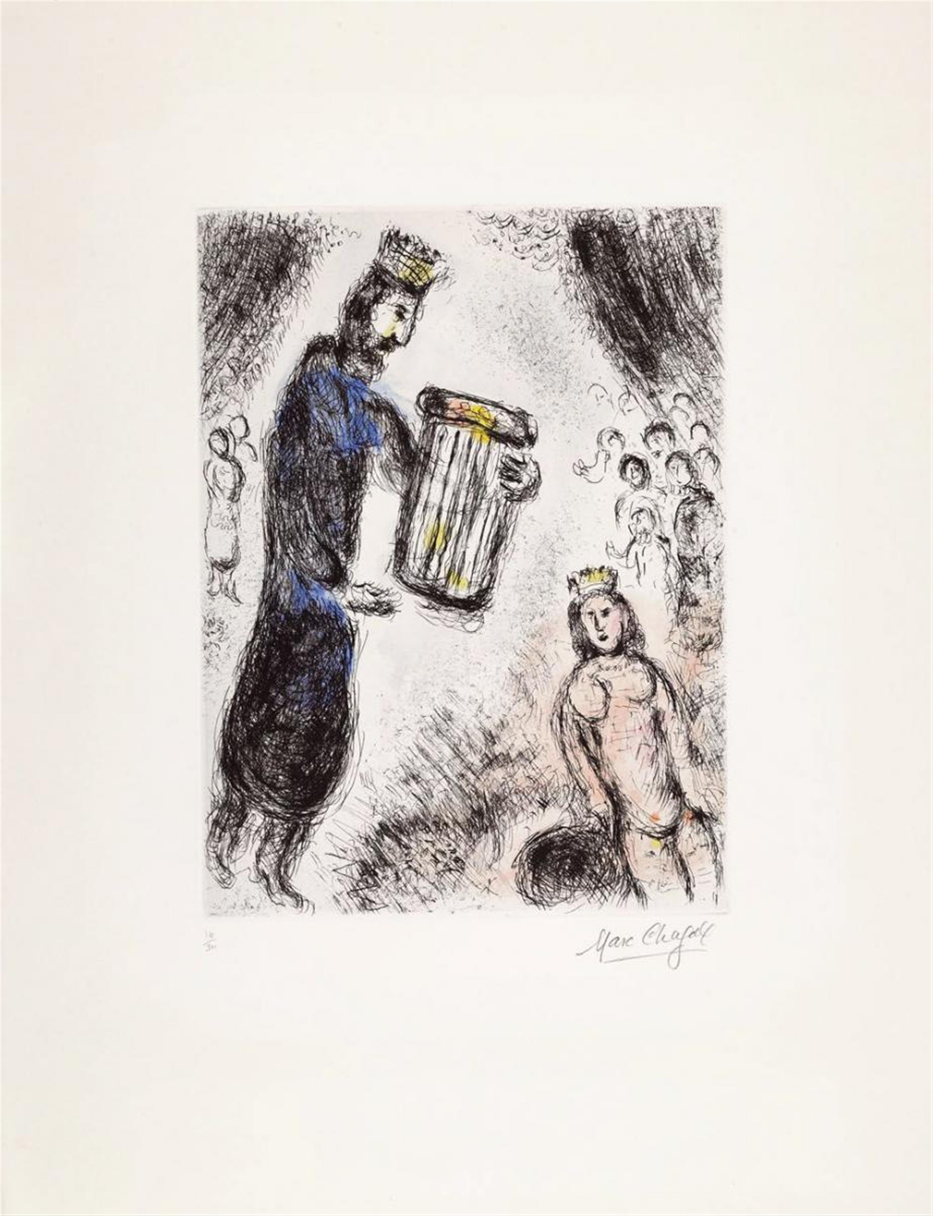 Marc Chagall - David et Bethsabée - image-1