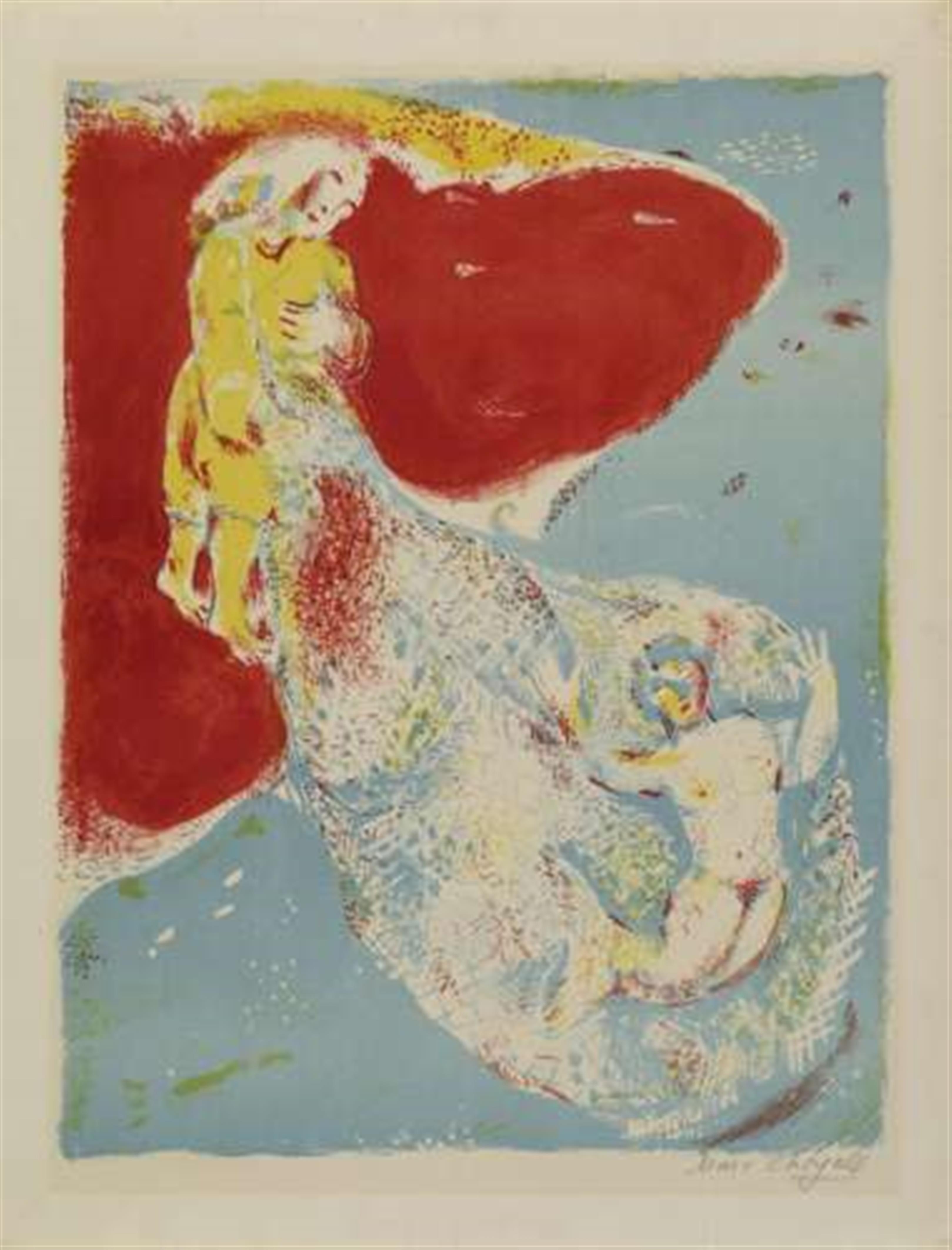 Marc Chagall - Abdullah discovered before him and on his right and left mountains of water and solaced himself by gazing thereon and on the various sort of fish - image-1