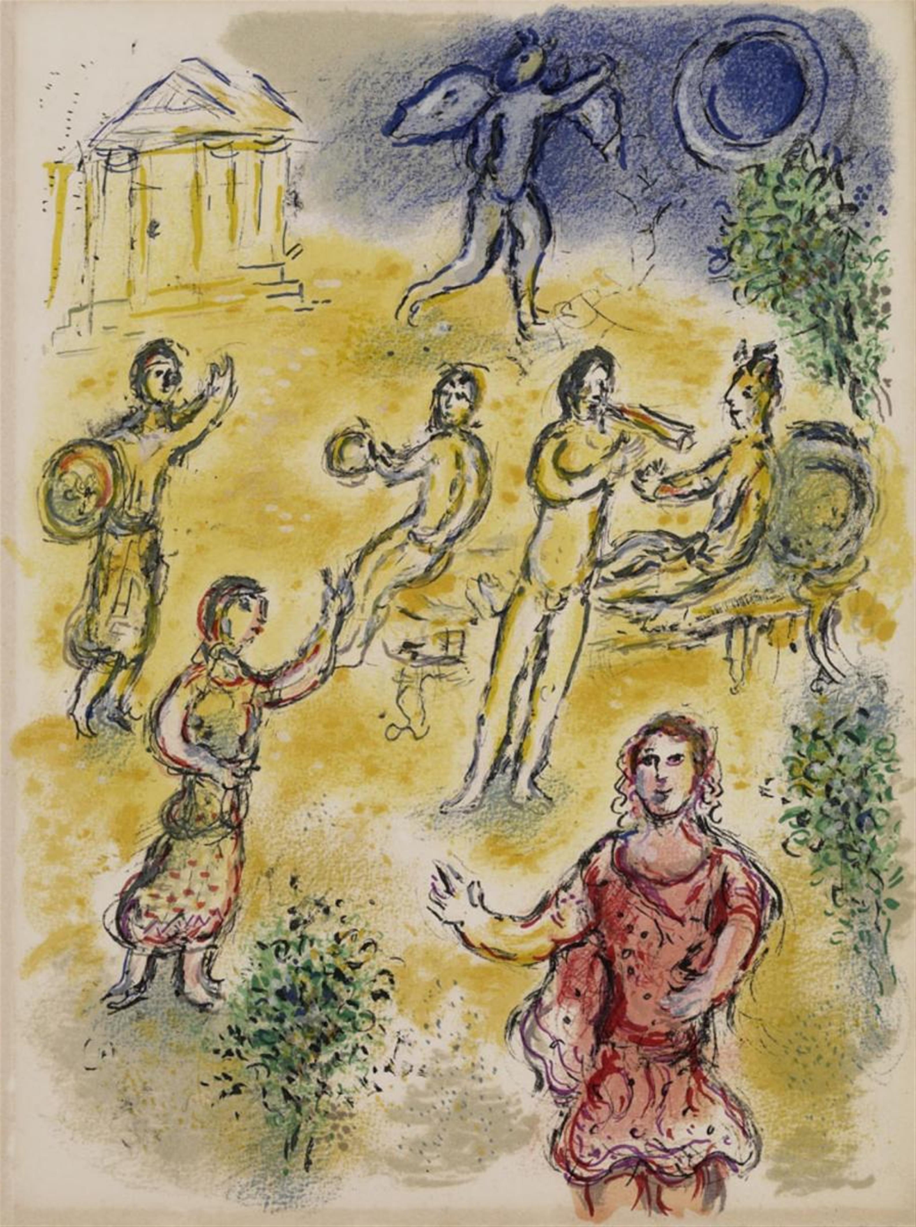 Marc Chagall - Festessen bei Menelaus - image-1