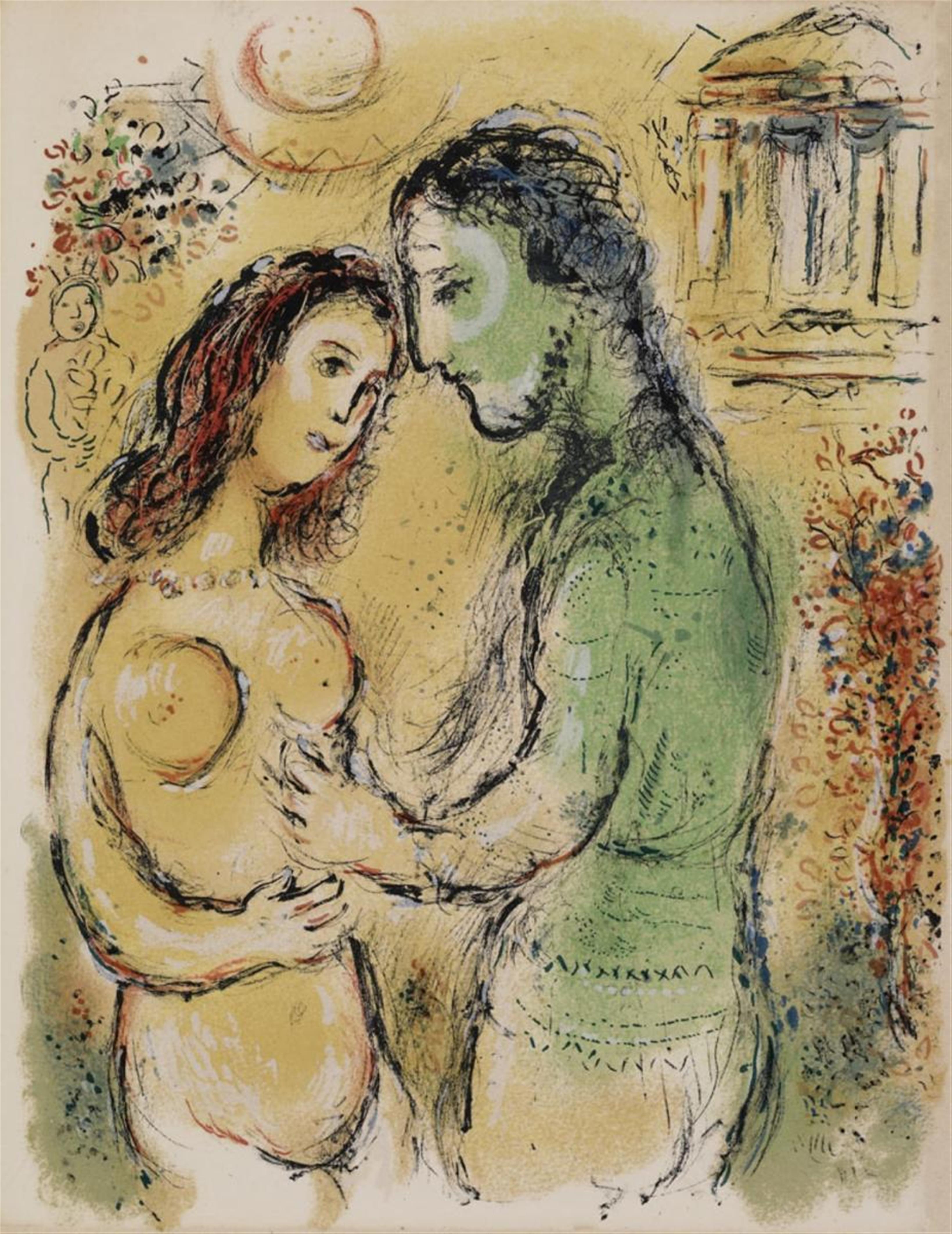 Marc Chagall - Ares und Aphrodite - image-1