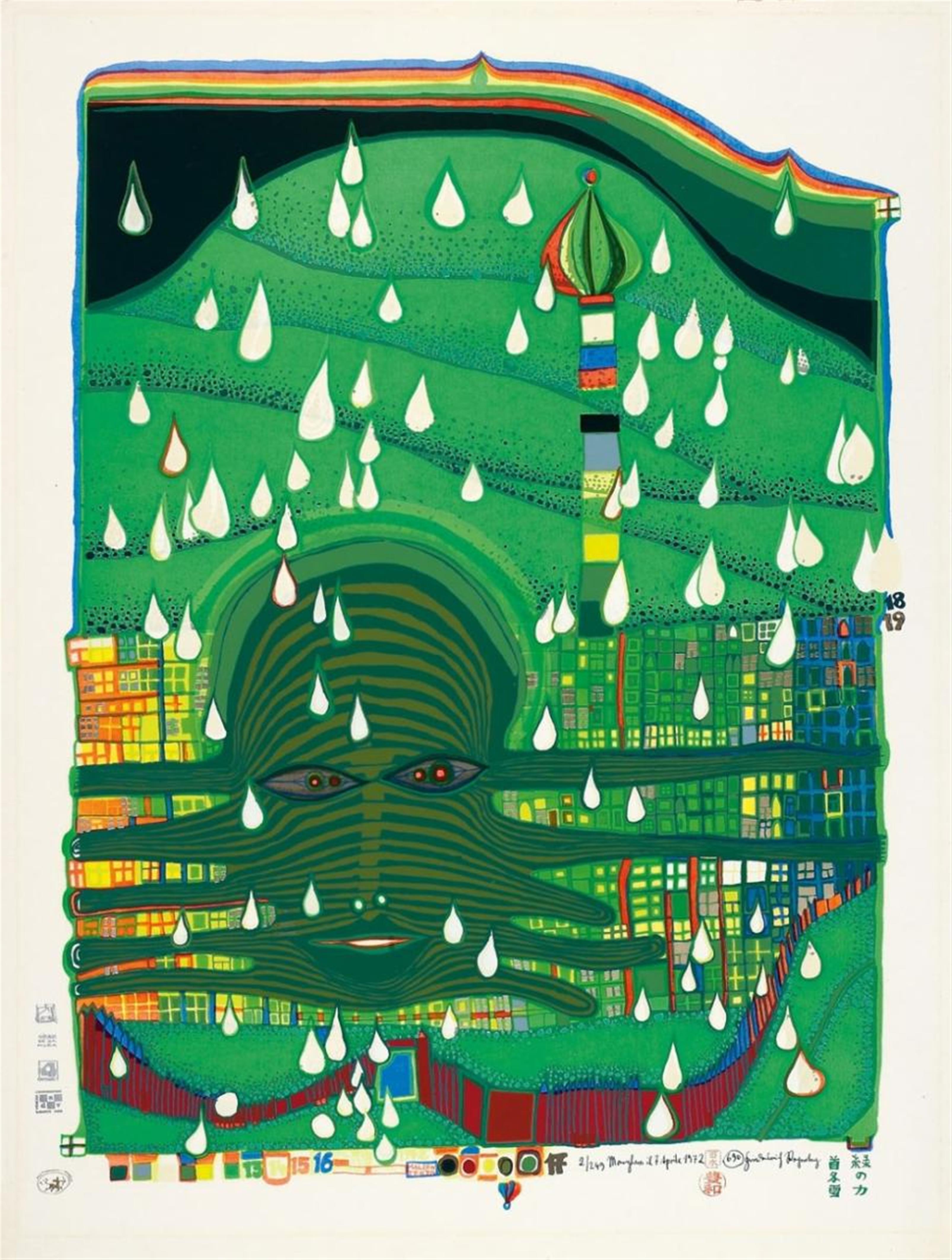 Friedensreich Hundertwasser - Green Power - image-1