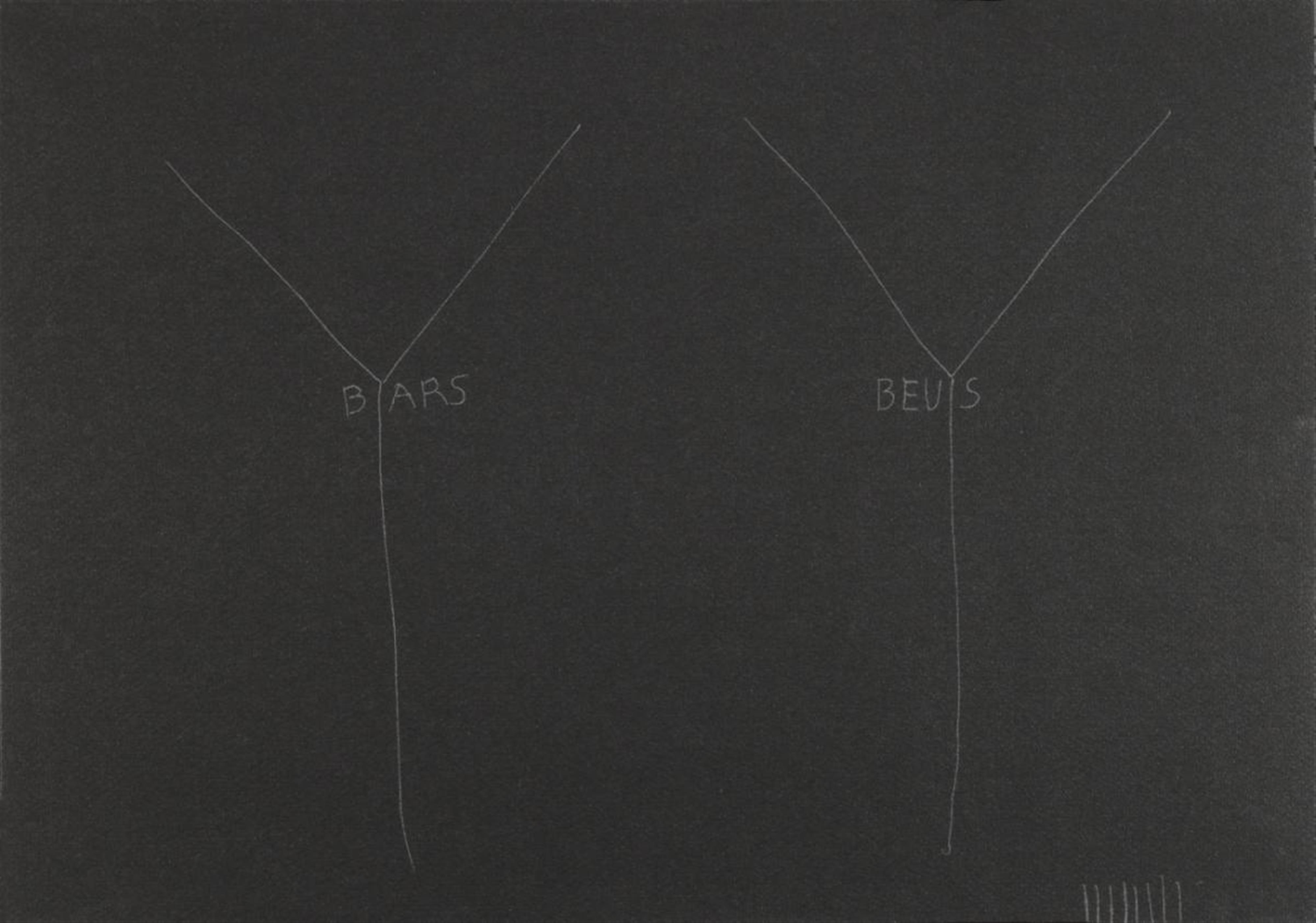 Joseph Beuys und James Lee Byars - Frammenti Veneziani - image-1