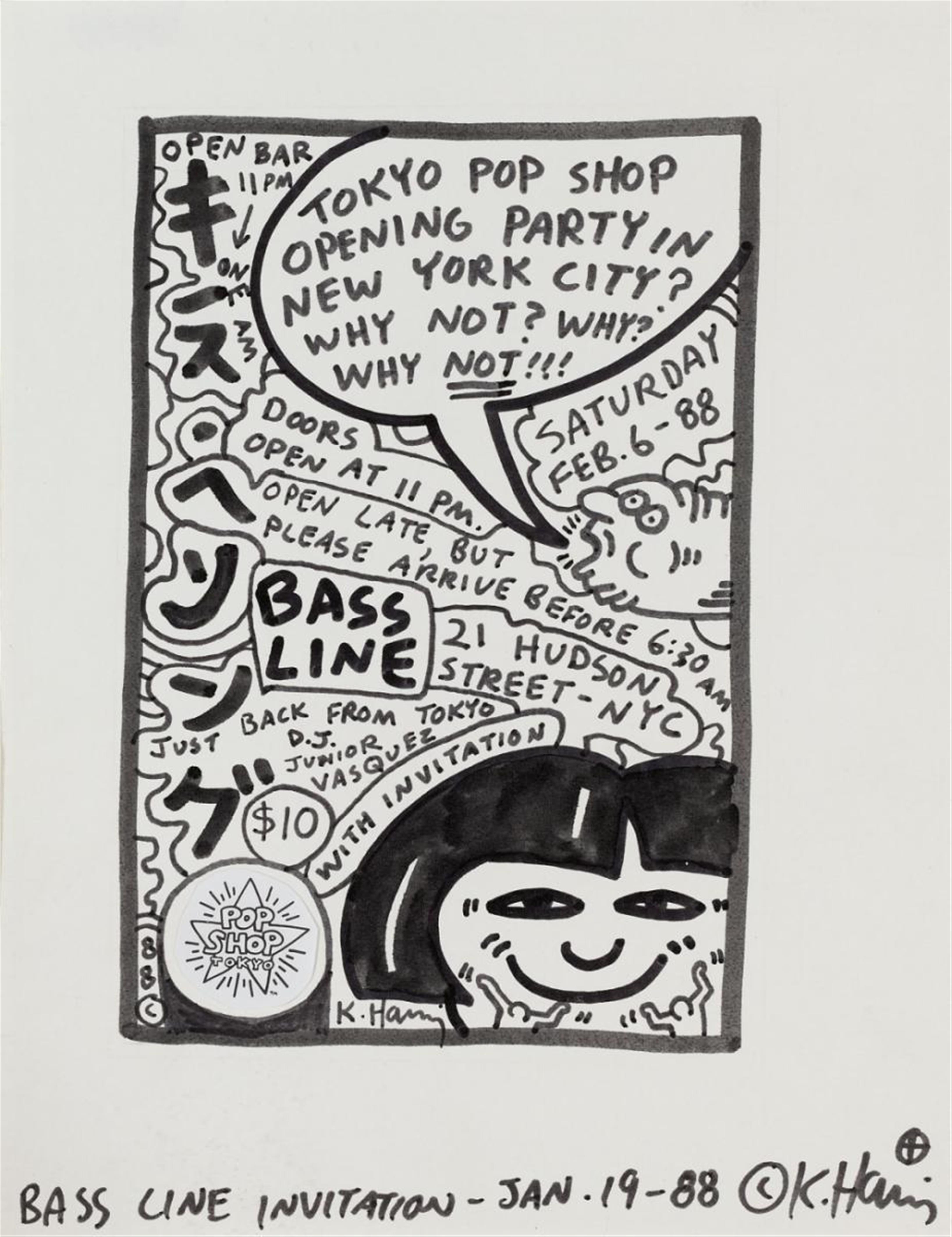 Keith Haring - Bass Line Invitation - image-1