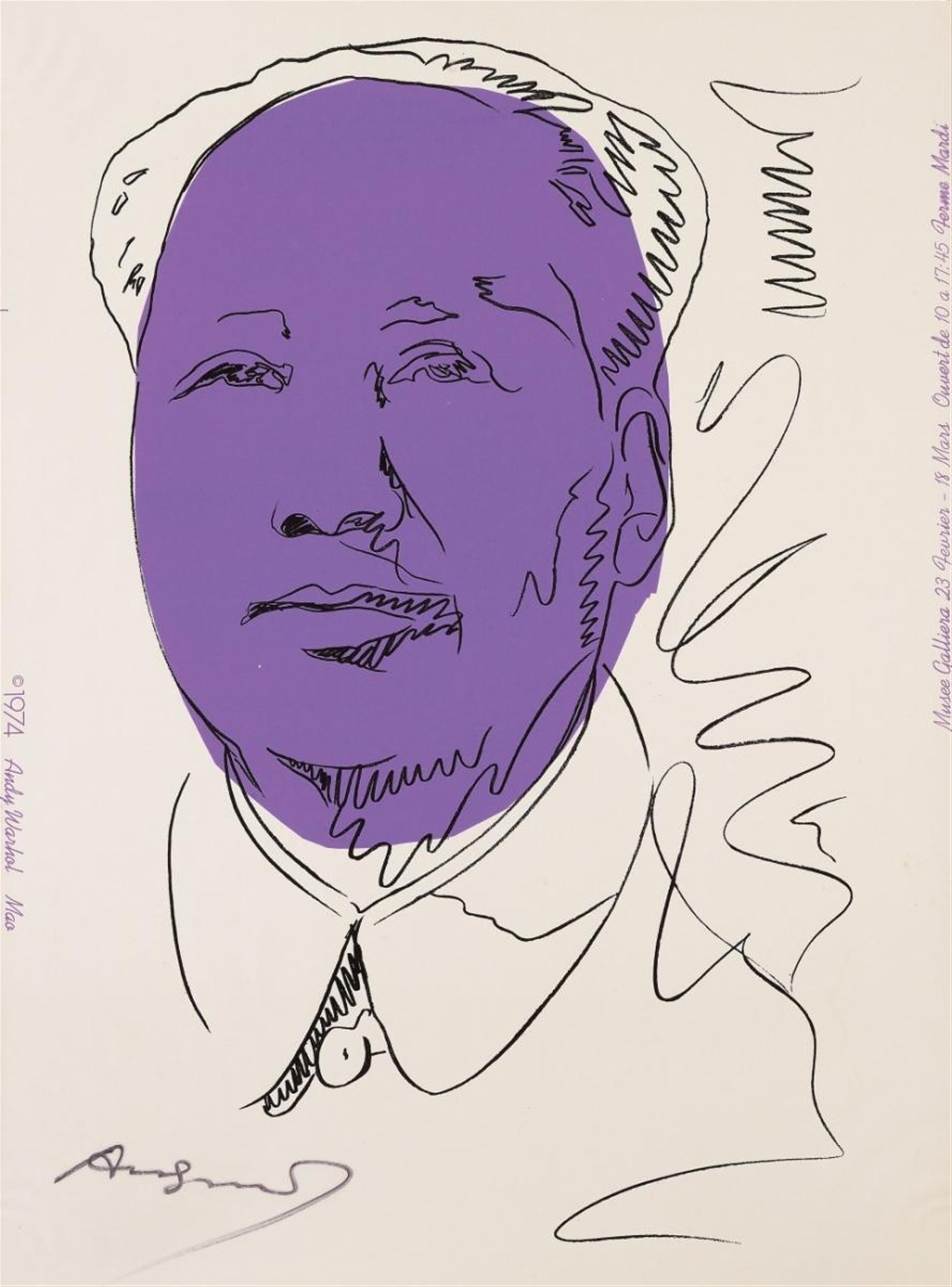 Andy Warhol - Mao - image-1