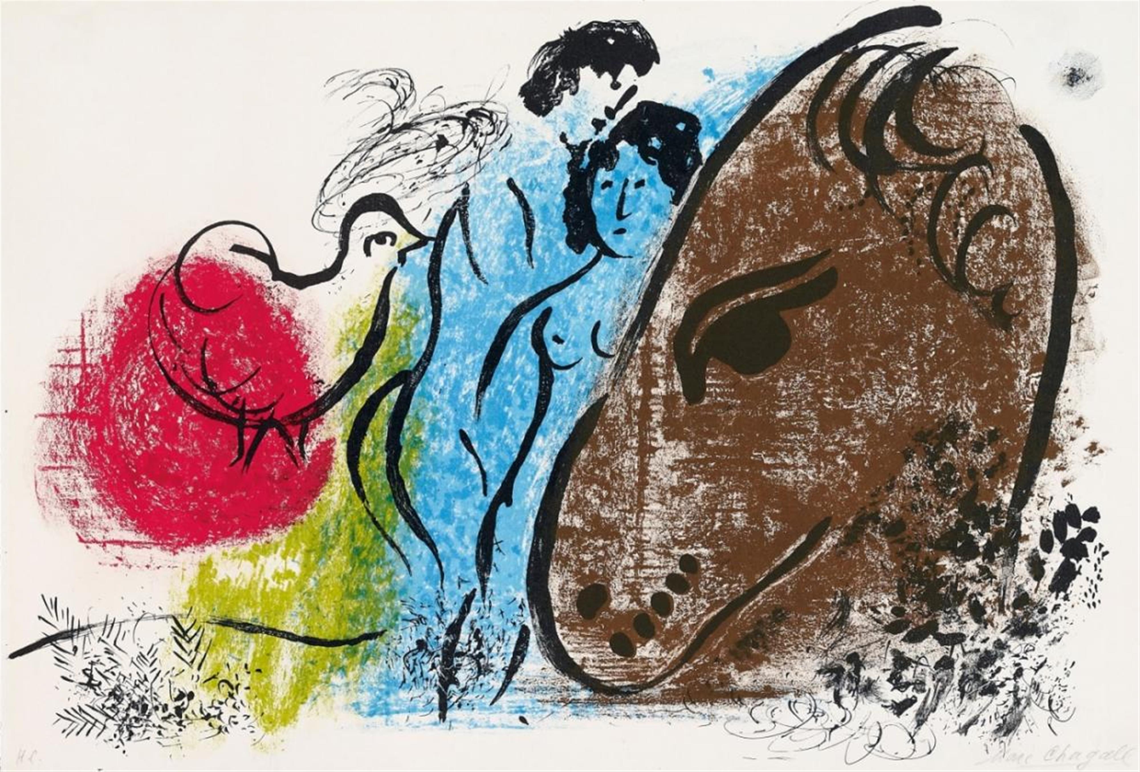 Marc Chagall - Le Cheval brun - image-1