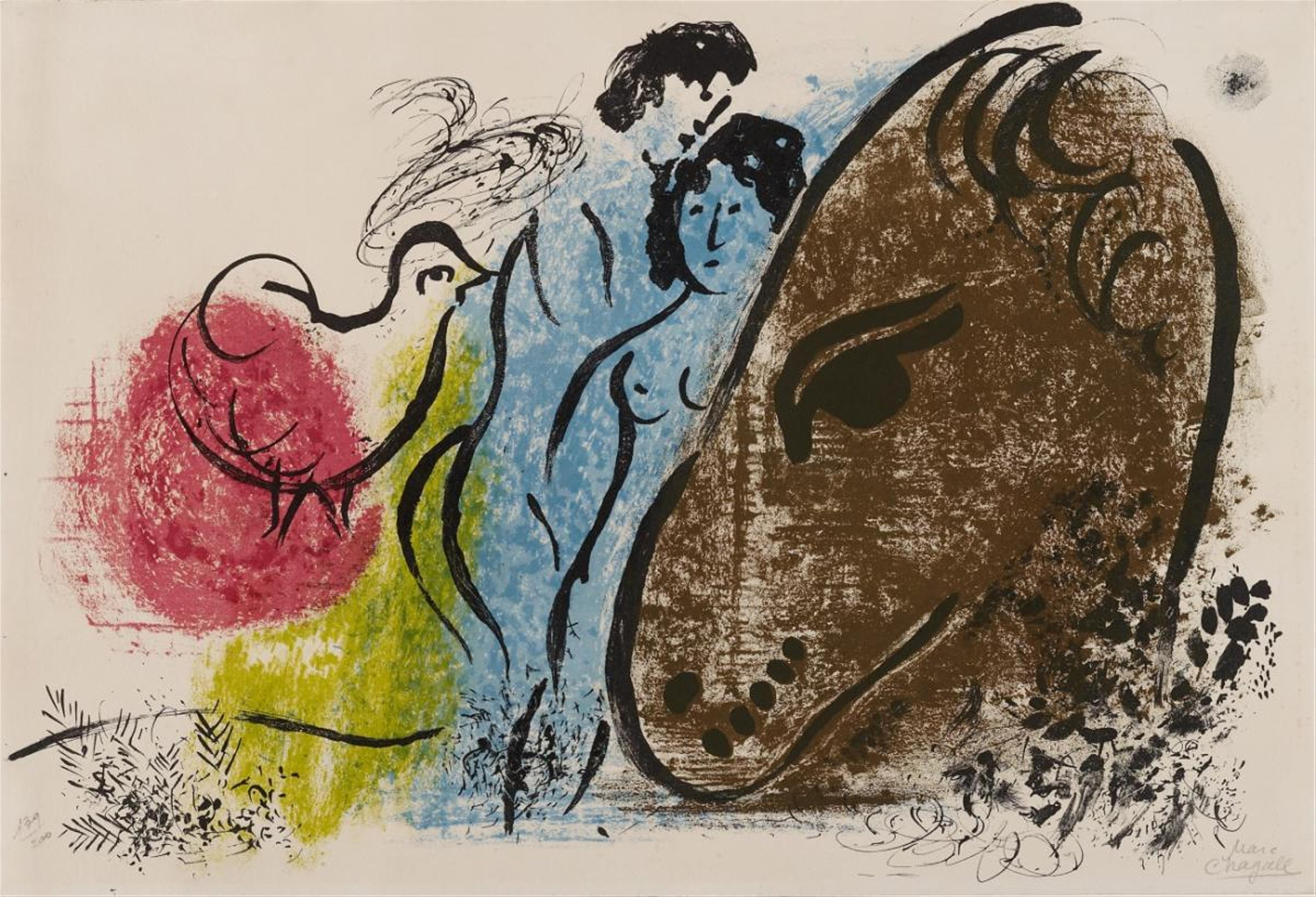 Marc Chagall - Cheval brun - image-1
