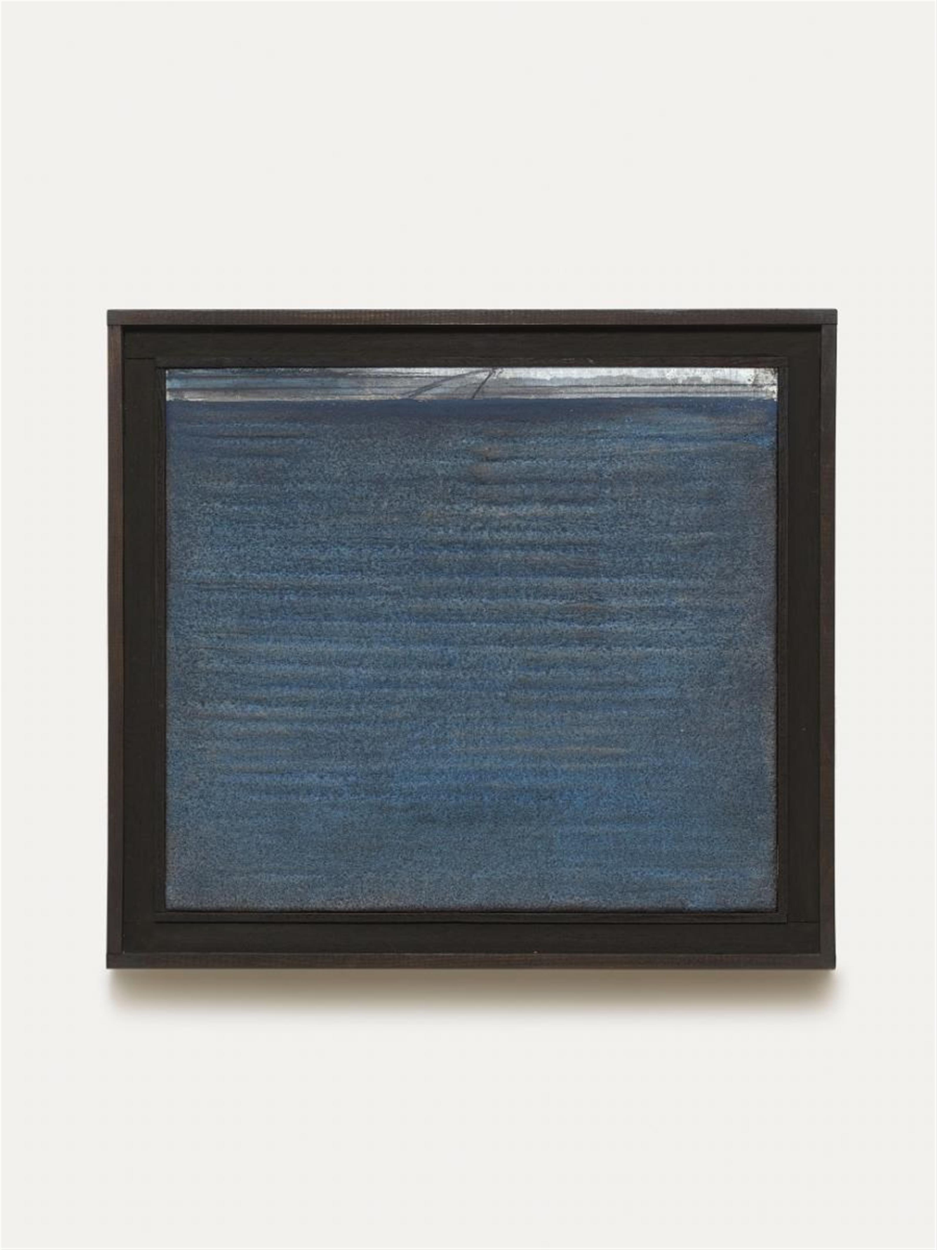 Karl Fred Dahmen - Horizontal - Tintenblau (Horizontal - ink-blue) - image-1