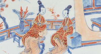 Auktion 1227 - Asian Art Online
