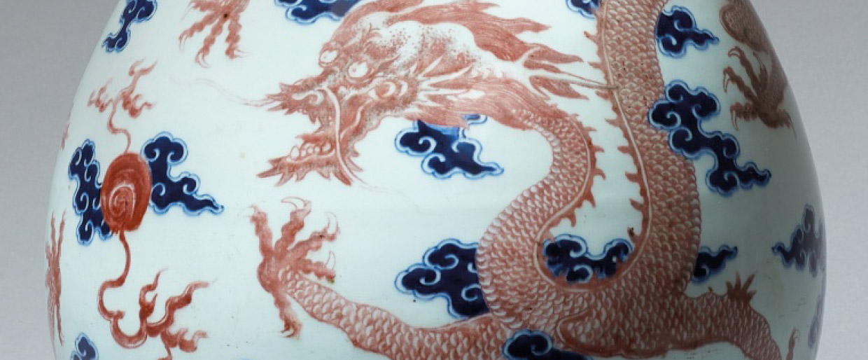 Asian Art - A dragon flies high