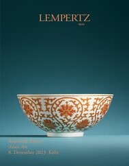 Auktion - Asiatische Kunst - Online Katalog - Auktion 1235 – Ersteigern Sie hochwertige Kunst in der nächsten Lempertz-Auktion!