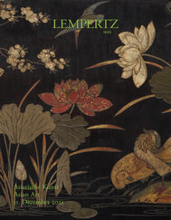 Auction - Asian Art - Online Catalogue - Auction 1190 – Purchase valuable works of art at the next Lempertz-Auction!