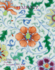 Auktion - Asiatische Kunst - Online Katalog - Auktion 1213 – Ersteigern Sie hochwertige Kunst in der nächsten Lempertz-Auktion!