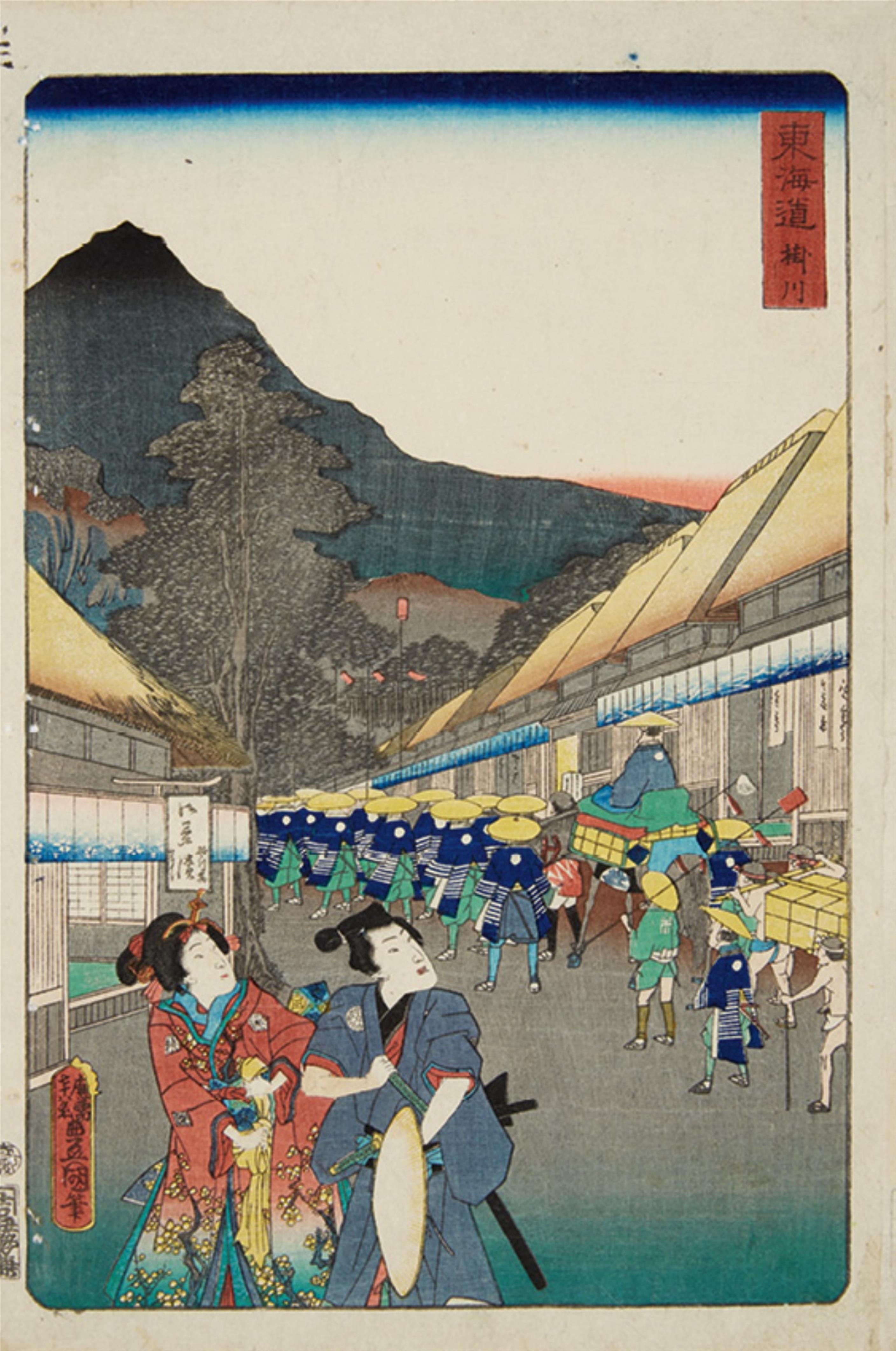 Utagawa Hiroshige II (1829-1869) and Utagawa Kunisada (1786-1865) - image-1