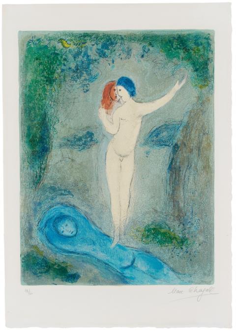 Marc Chagall - Le Baiser de Chloé (Der Kuss Chloes)