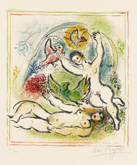 Marc Chagall - Ma belle aura de moi demain une colombe...