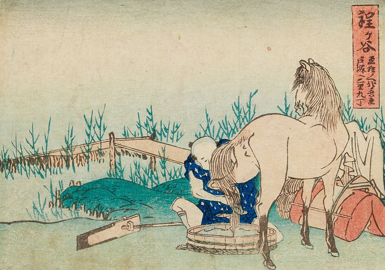 Katsushika Hokusai - Katsushika Hokusai (1760–1849)