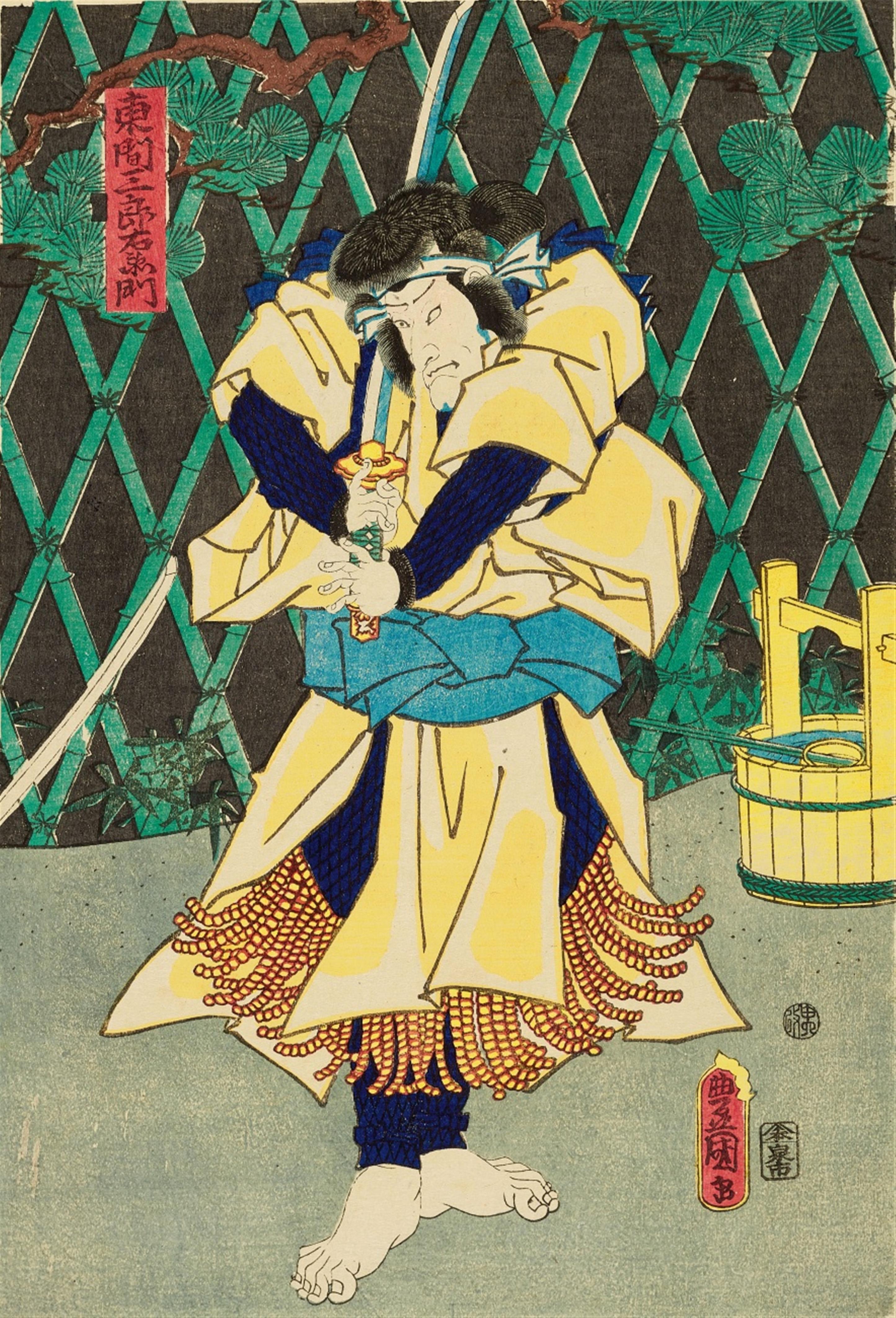 Utagawa Kunisada (1786-1864) - image-2