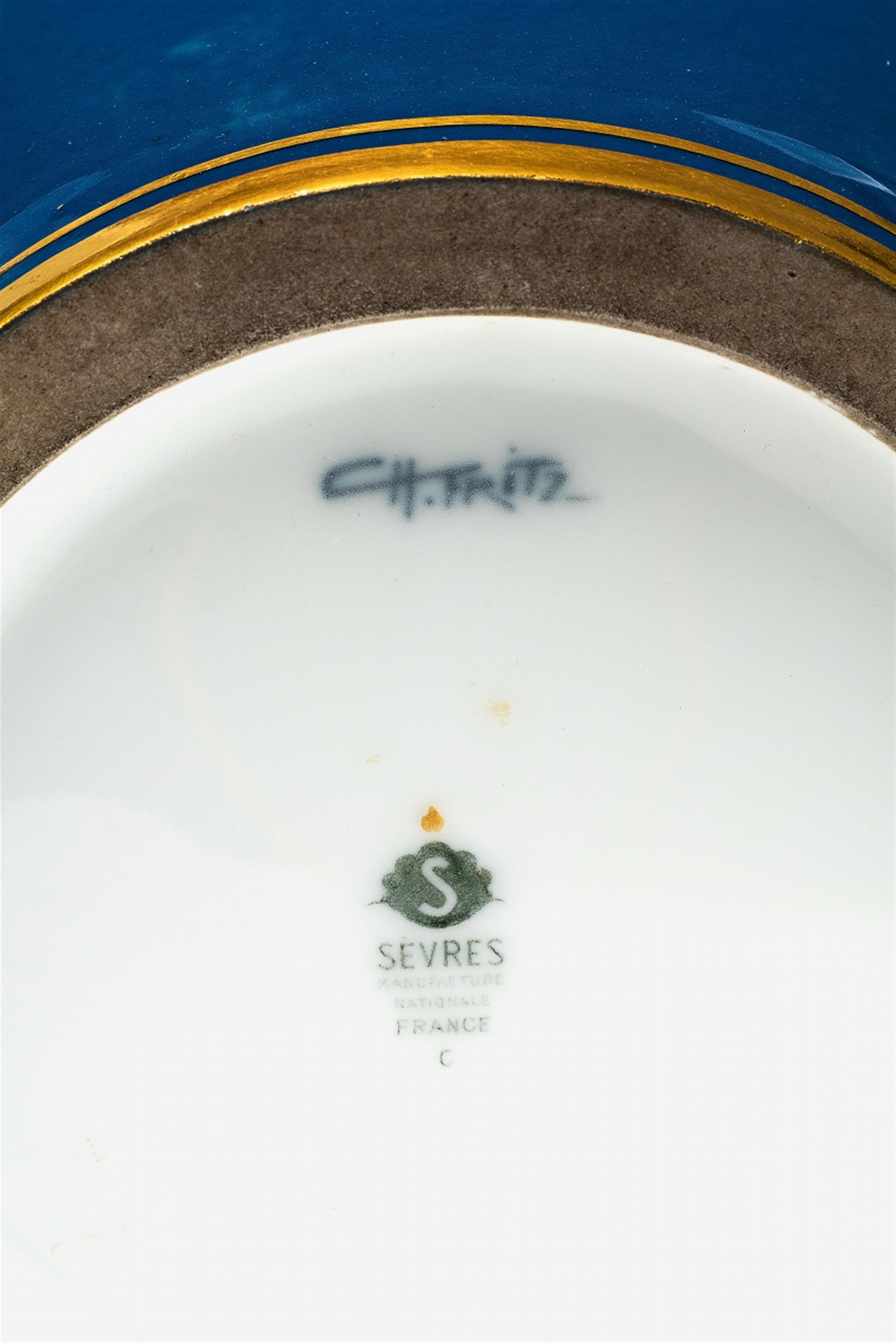 A Sèvres porcelain "vase d'Ormesson no. 1" - image-2