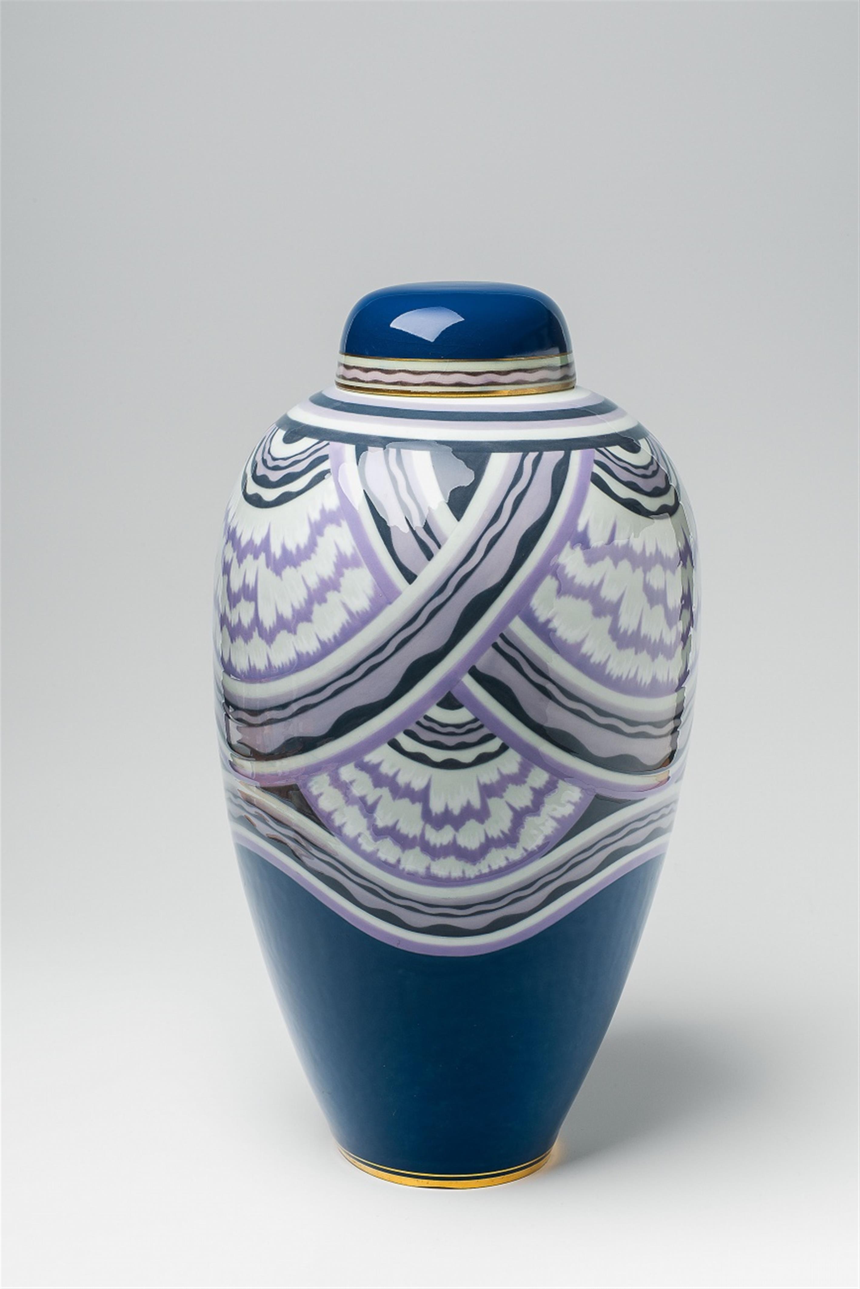 A Sèvres porcelain "vase d'Ormesson no. 1" - image-1