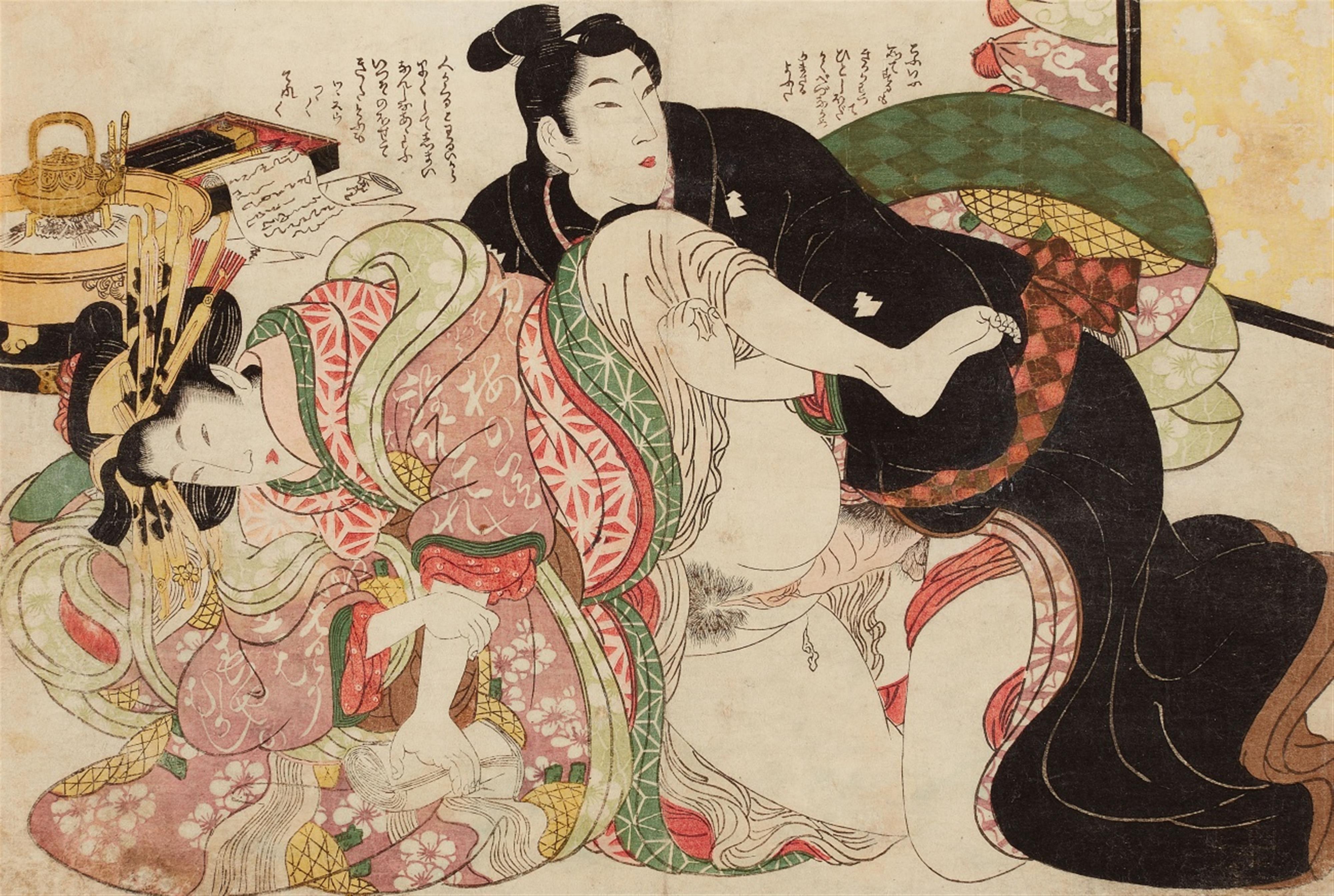 Kitagawa Utamaro (1754-1806), Kitao Masanobu (1761-1816) and Kikugawa Eizan (1787-1867) - image-1