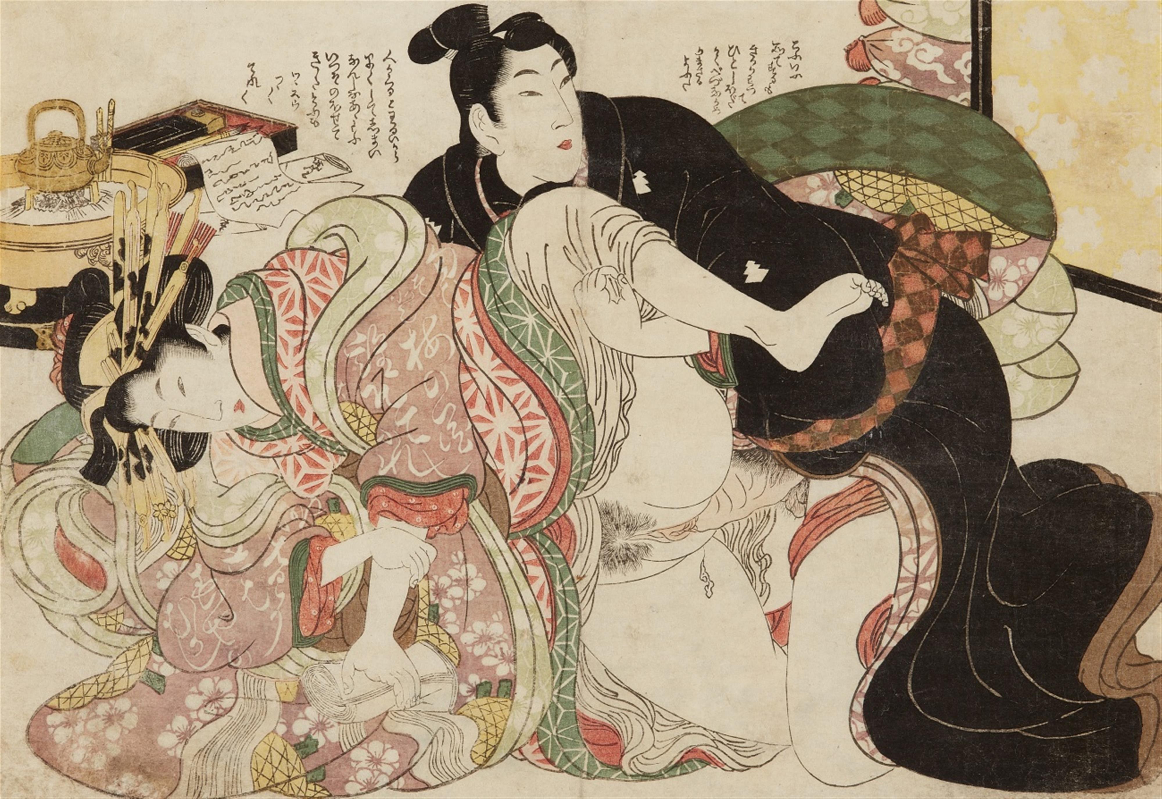 Kitagawa Utamaro (1754-1806), Kitao Masanobu (1761-1816) and Kikugawa Eizan (1787-1867) - image-2