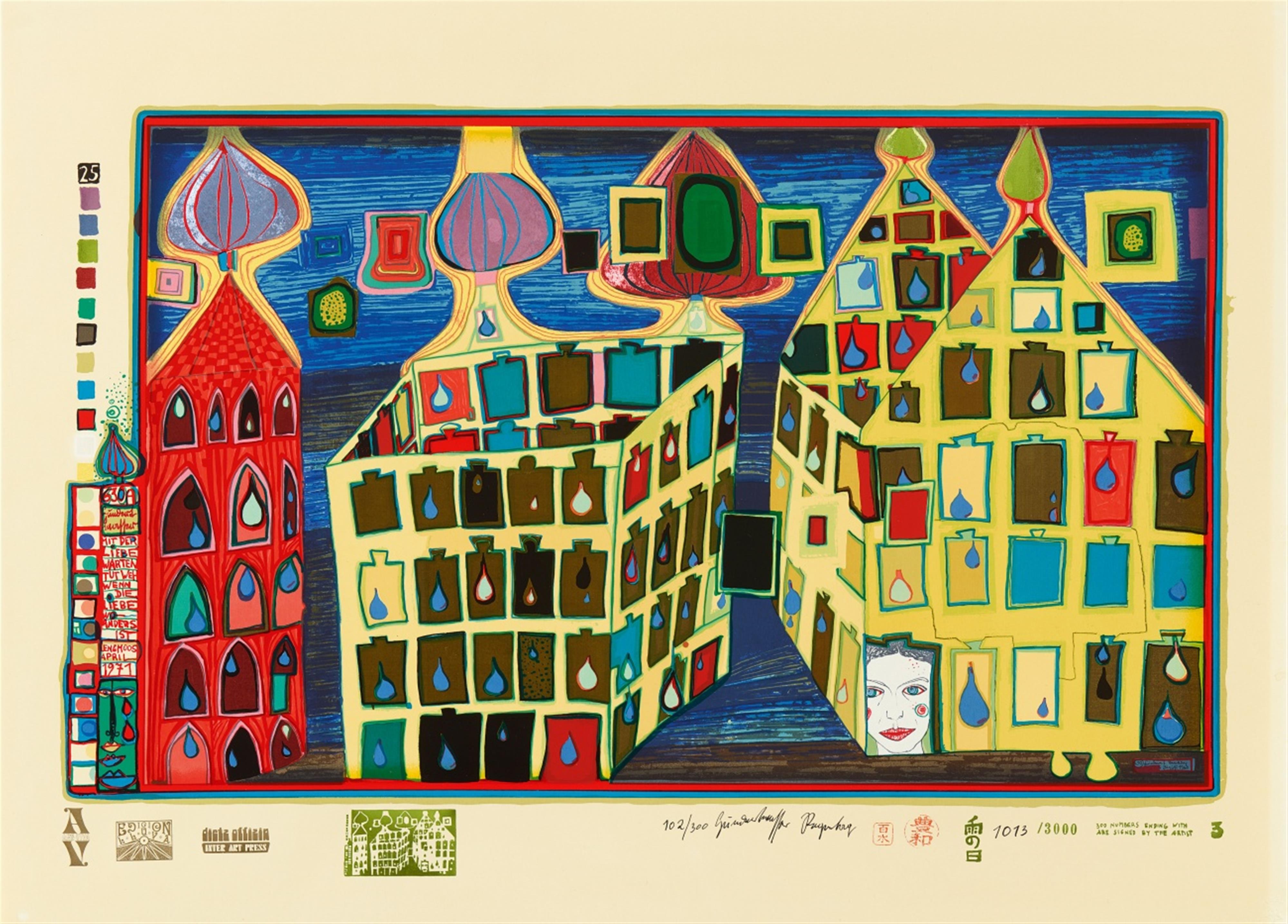 Friedensreich Hundertwasser - Look at it on a rainy day - image-1