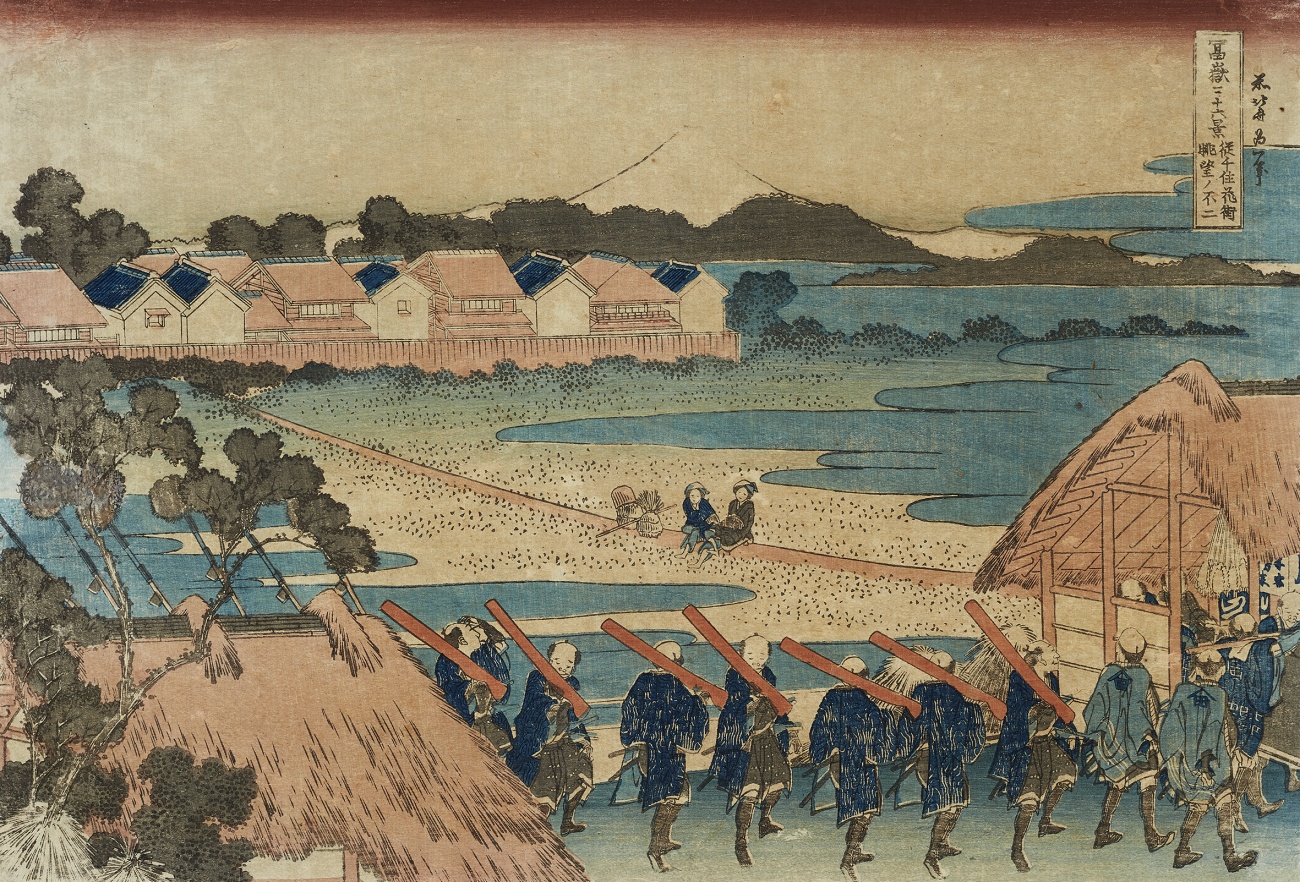 Katsushika Hokusai - Katsushika Hokusai (1760-1849)