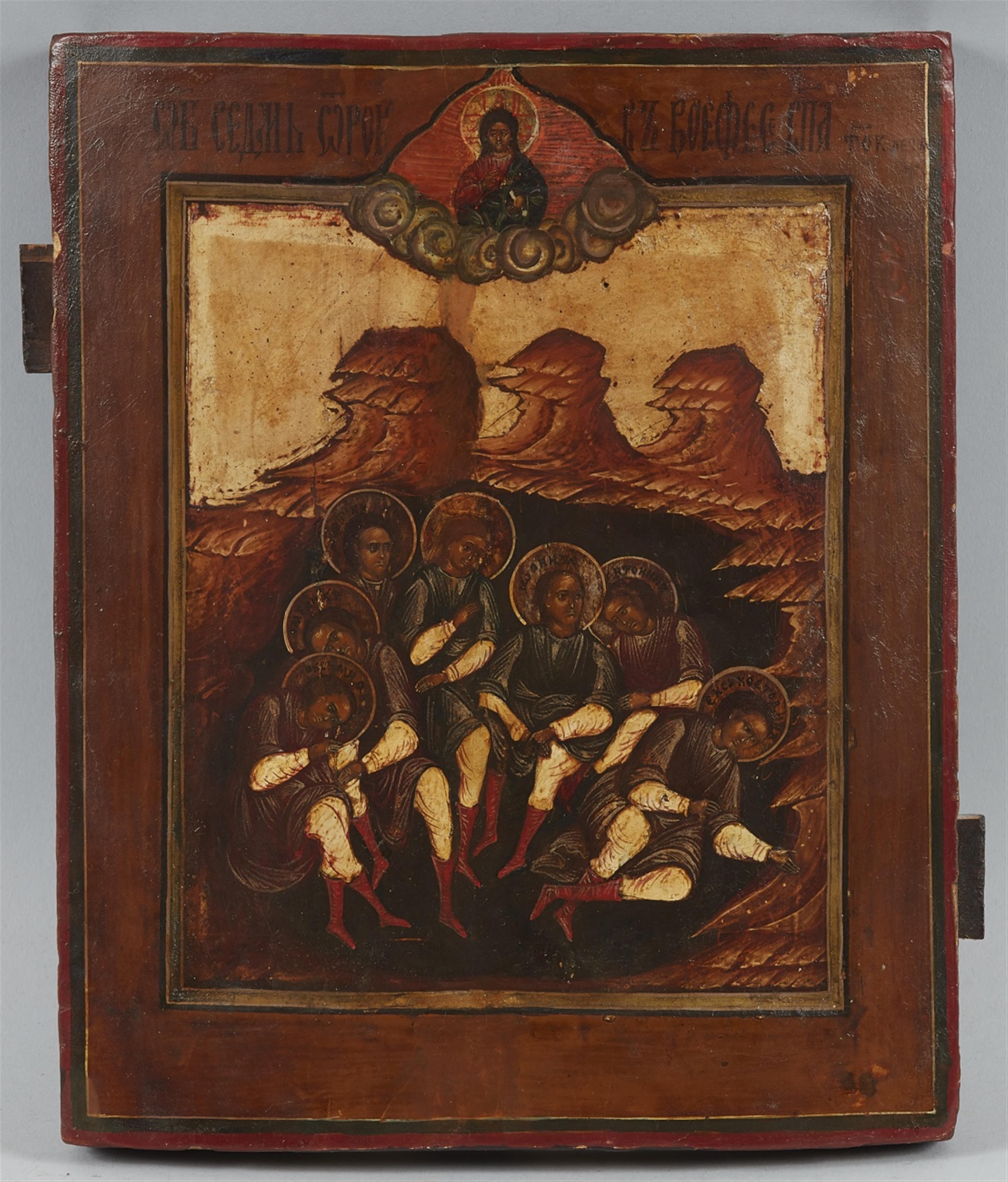 Russia 19. Jahrhundert - Ikone mit der Darstellung der Sieben Schläfer von Ephesus - image-1