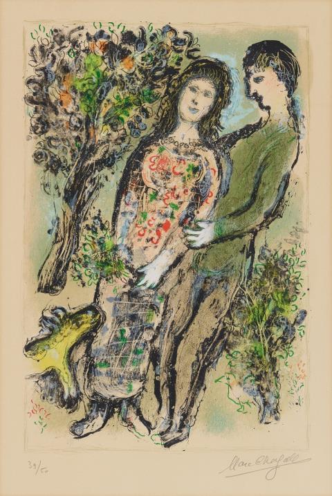 Marc Chagall - L'Oranger