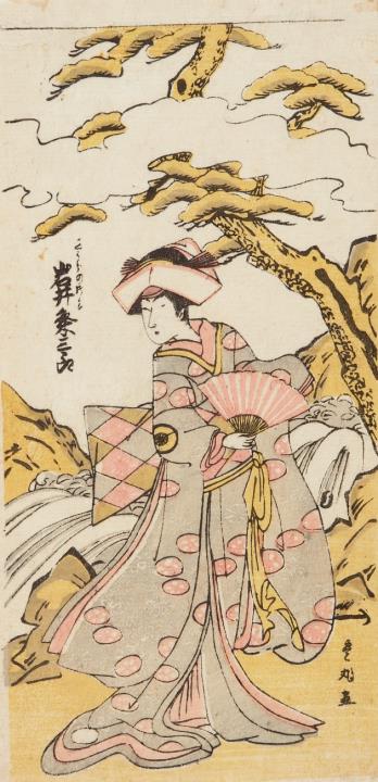  - Utagawa Toyomaru (act. 1785-1797)