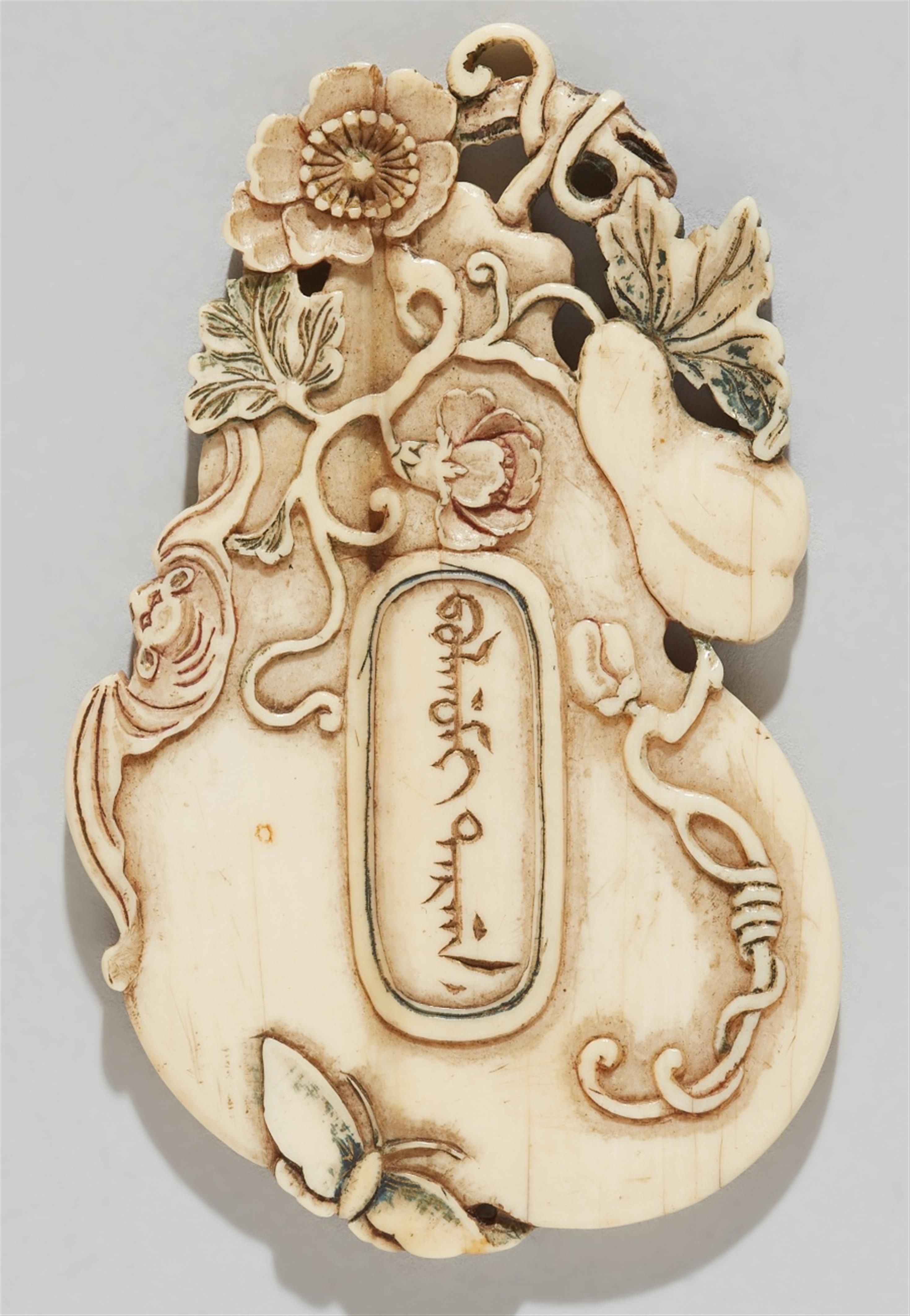 An ivory abstinence placque. 18th/early 19th century - image-2