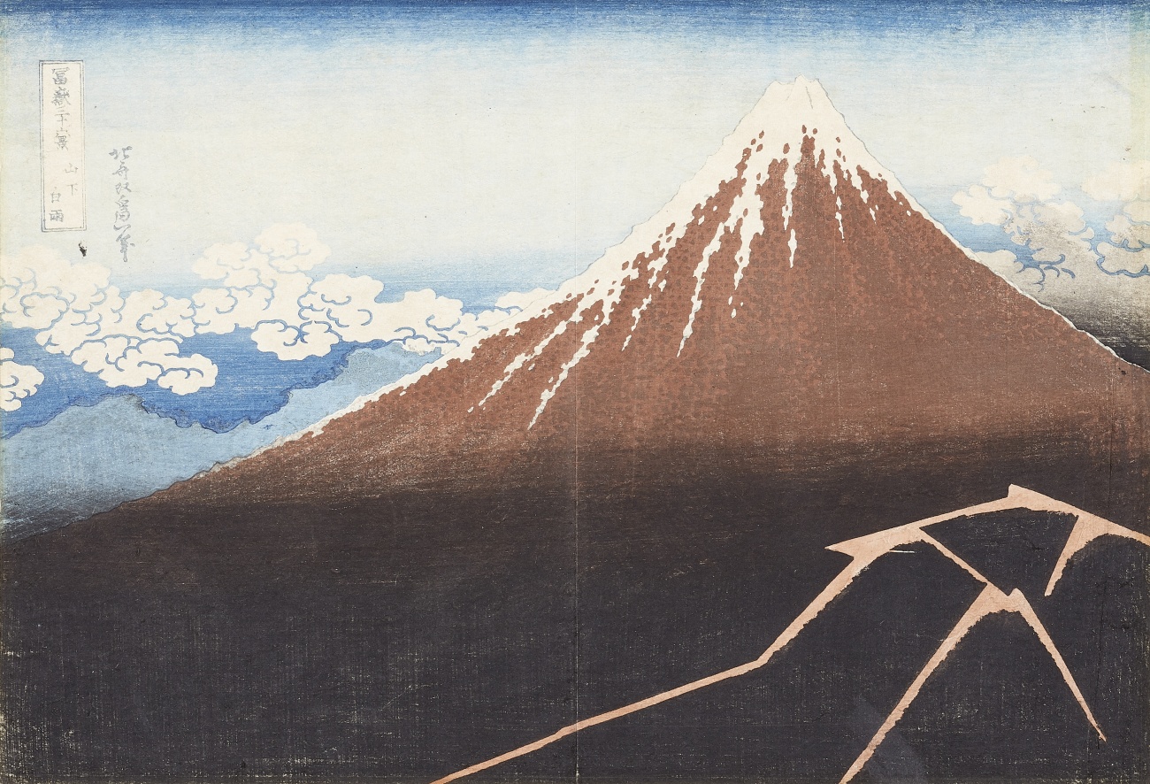 Katsushika Hokusai - Katsushika Hokusai (1760–1849)