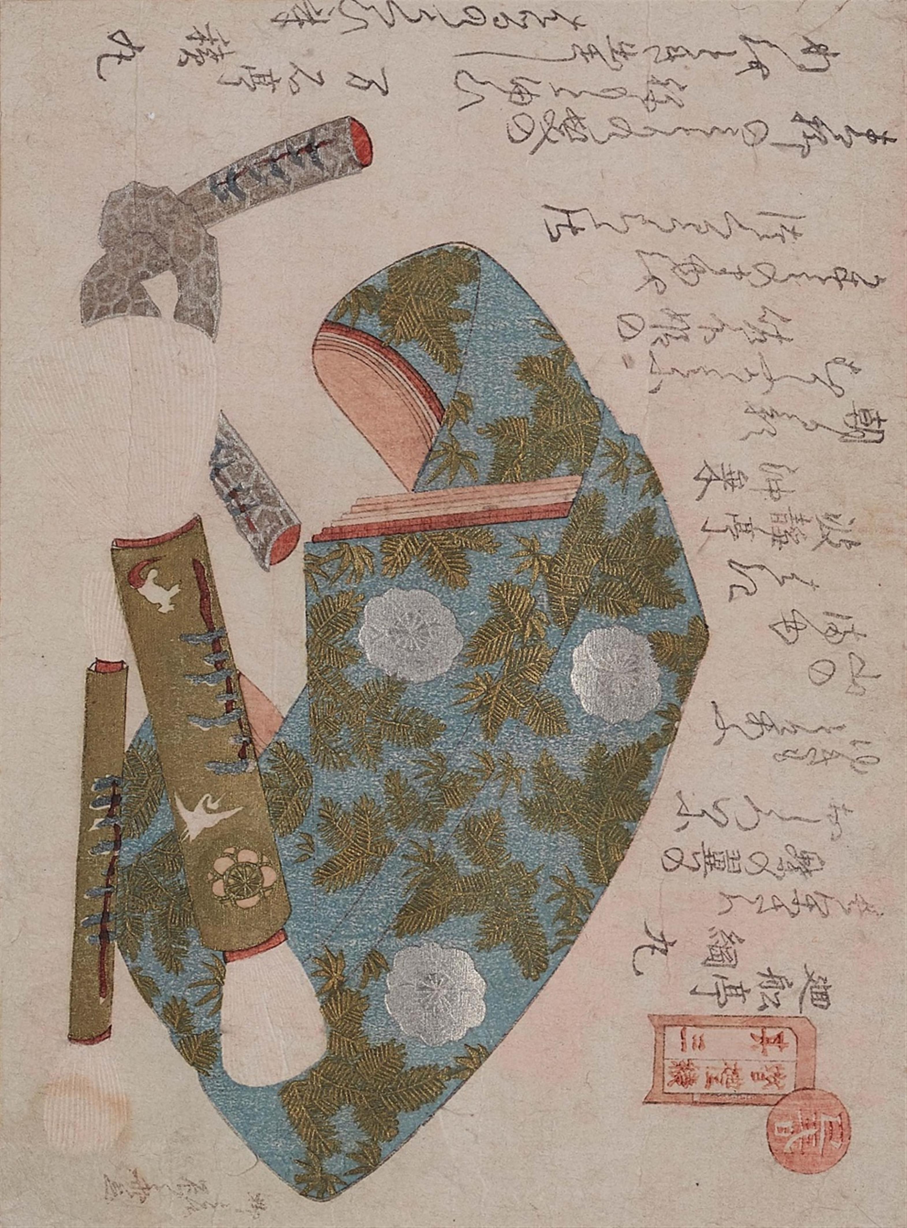 Ryûryûkyo Shinsai (1764?-1820) and other surimono artists>> pupil of Tawaraya Sôri, later of Hokusai - image-3