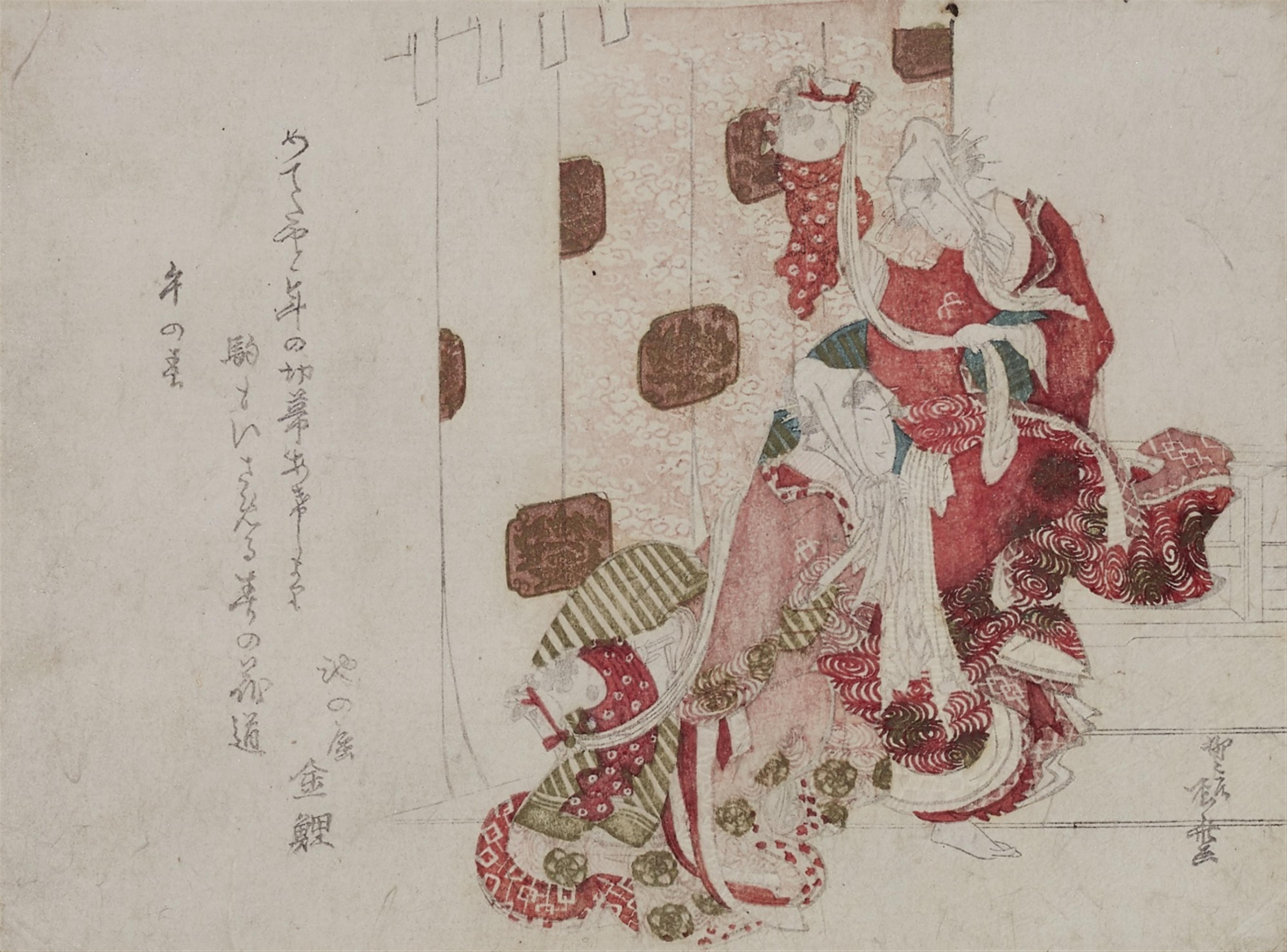 Ryûryûkyo Shinsai (1764?-1820) and other surimono artists>> pupil of Tawaraya Sôri, later of Hokusai - image-1