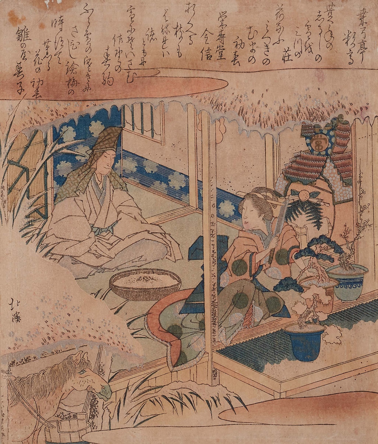 Katsushika Hokusai
Totoya Hokkei - Totoya Hokkei (1780-1850) and Katsushika Hokusai (1760-1849) - image-2