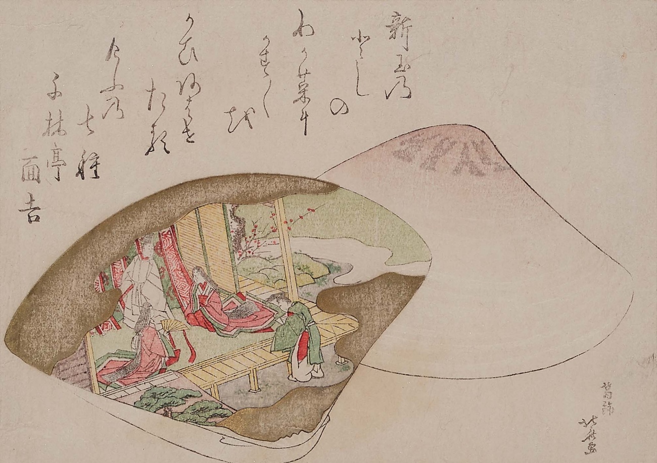 Katsushika Hokusai
Totoya Hokkei - Totoya Hokkei (1780-1850) and Katsushika Hokusai (1760-1849) - image-4