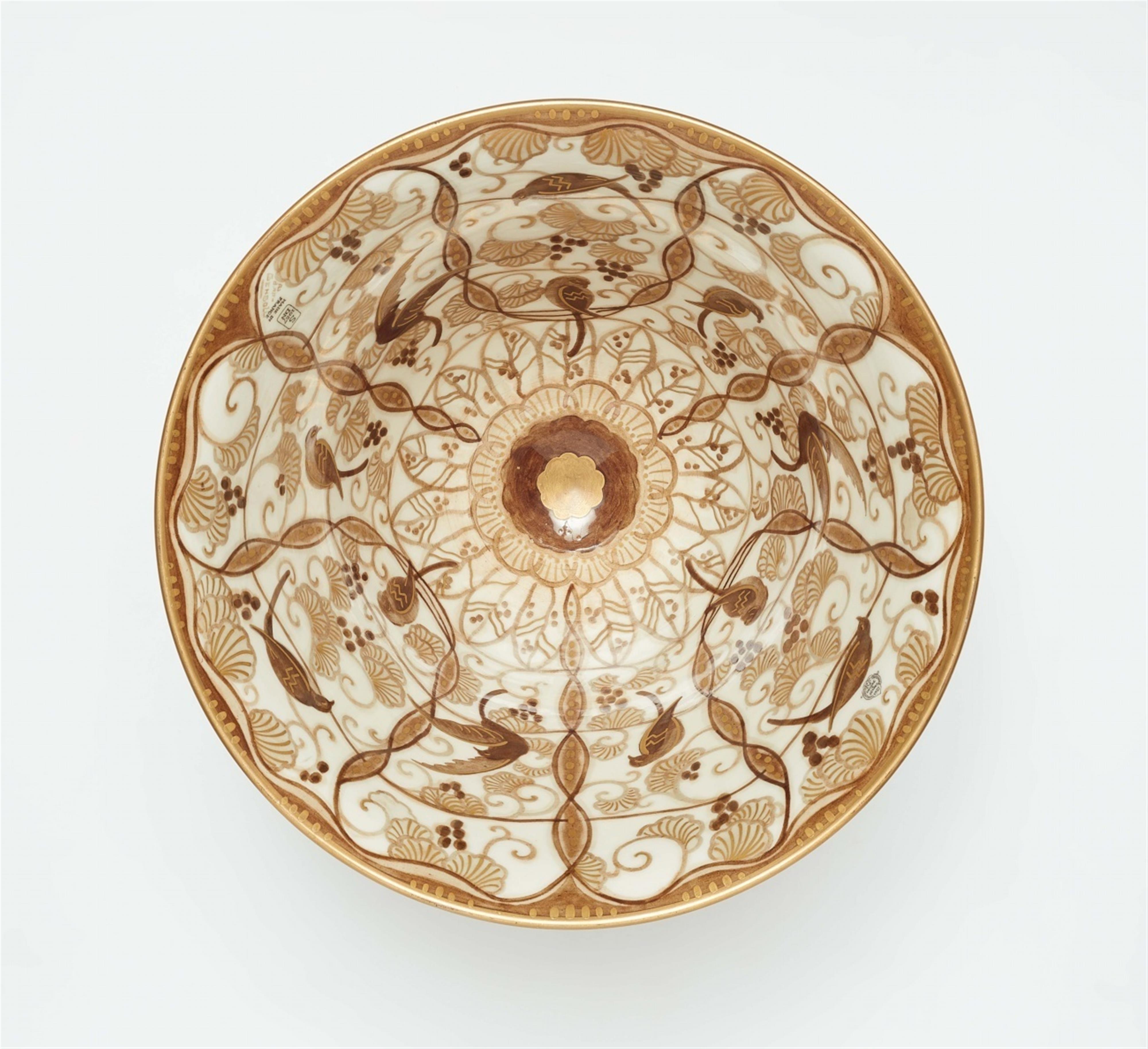 A Sèvres porcelain vase Ruhlmann N°3 sur socle carré en bronze - image-2
