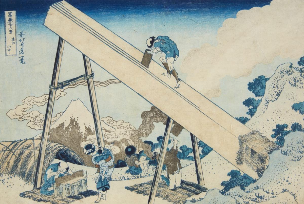 Katsushika Hokusai - Oban, yoko-e. Title: Tôtômi sanchû.